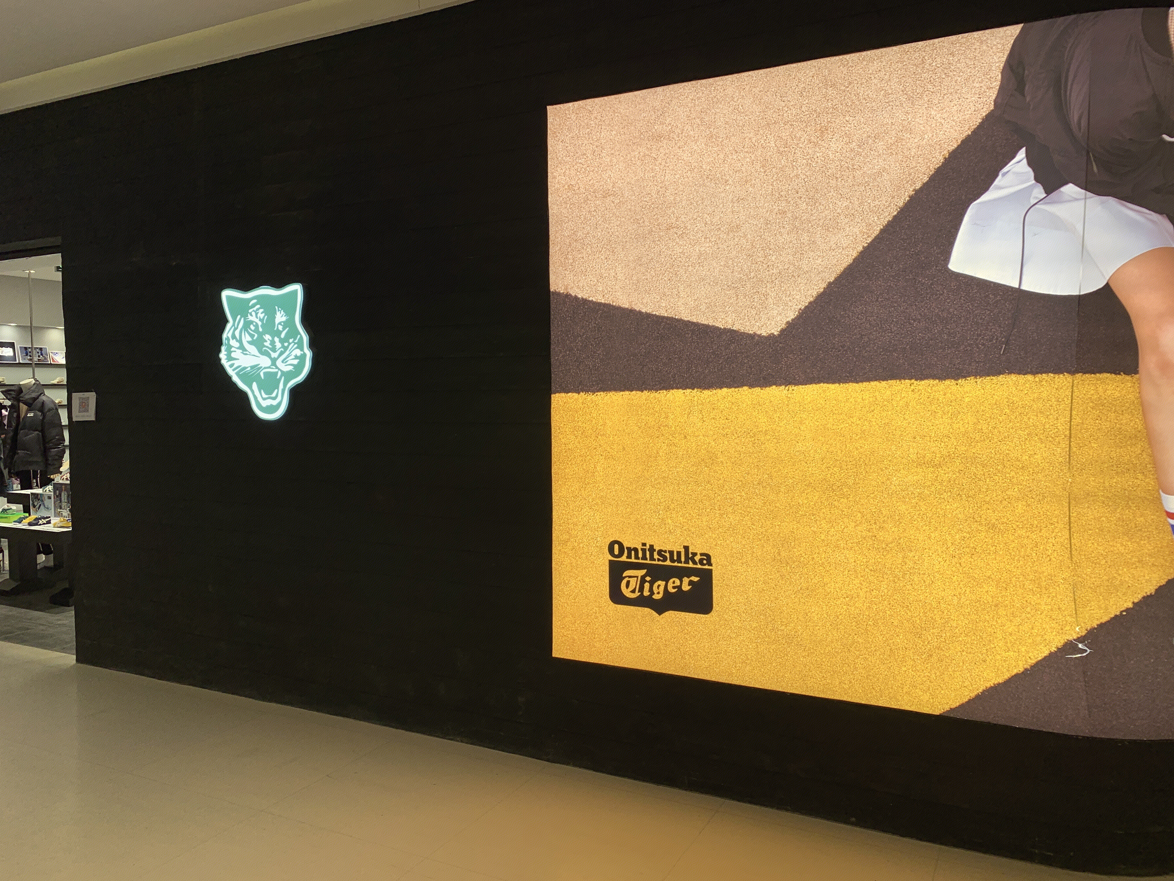 Onitsuka Tiger 鬼塚虎 时尚 运动 服装 服饰 鞋