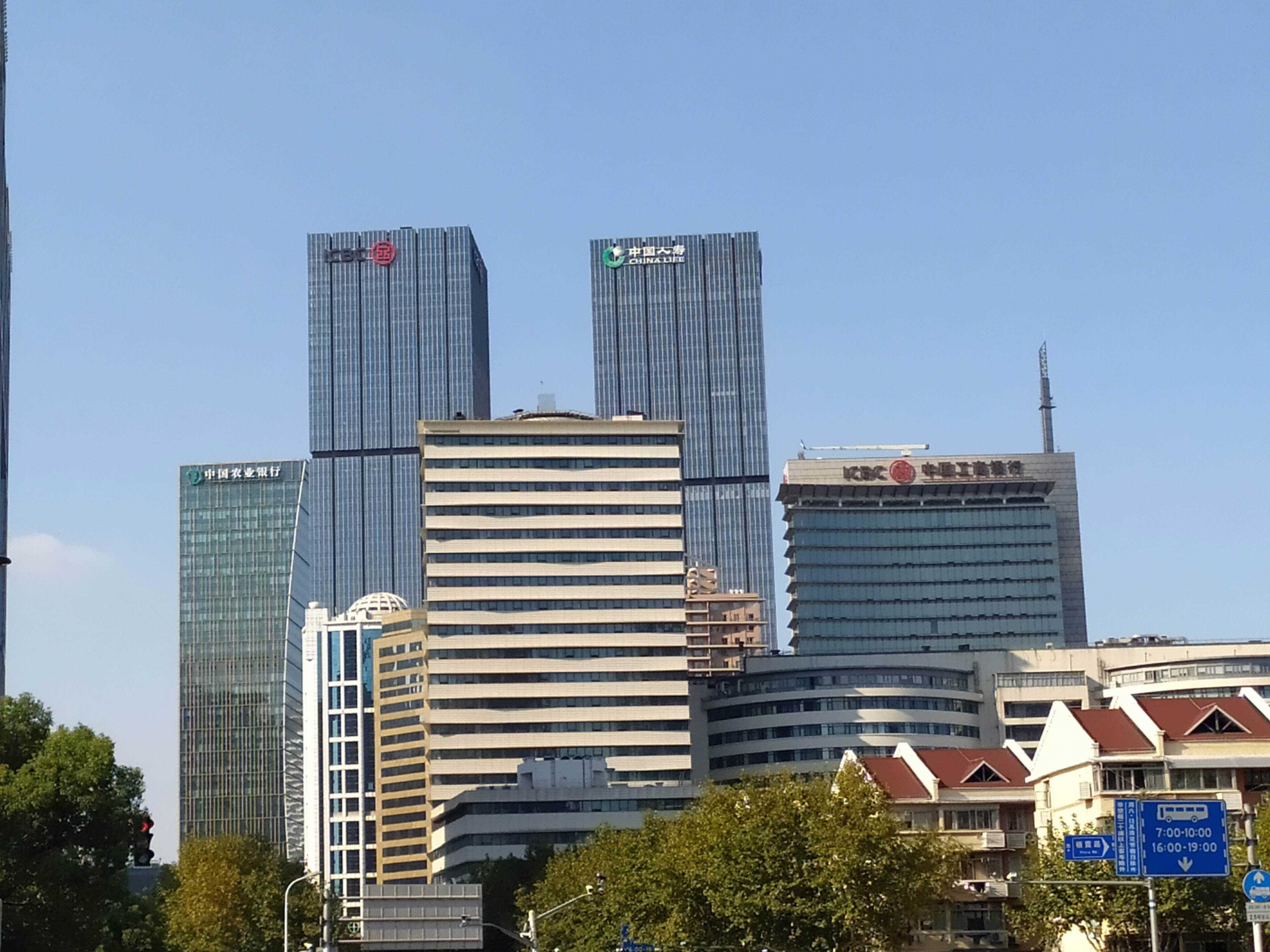 陆家嘴 浦东 金融城 写字楼 高楼 大厦 上海 城市