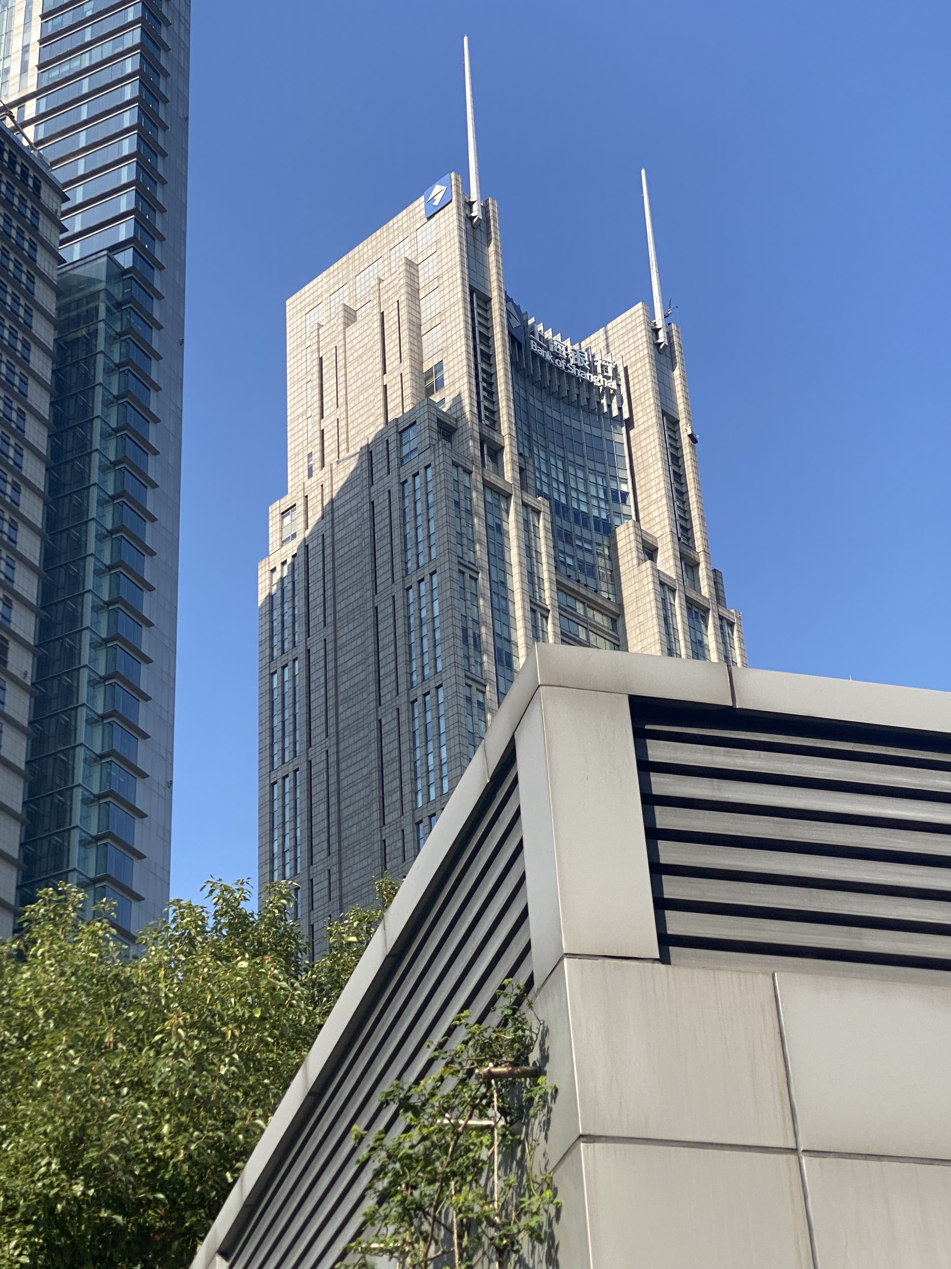 上海银行 陆家嘴 浦东 金融区 写字楼 高楼 大厦 上海 城市