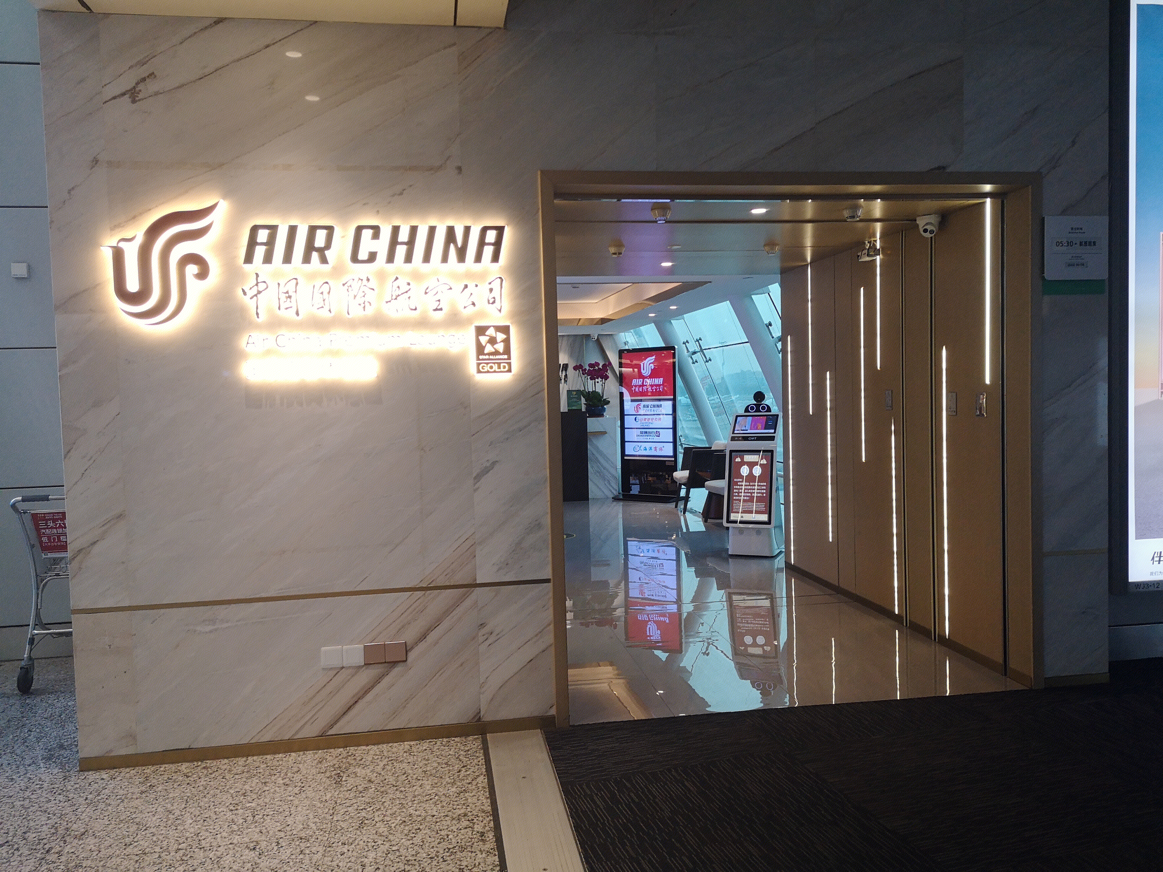 AIR CHINA  中国国际航空公司  机场  飞机