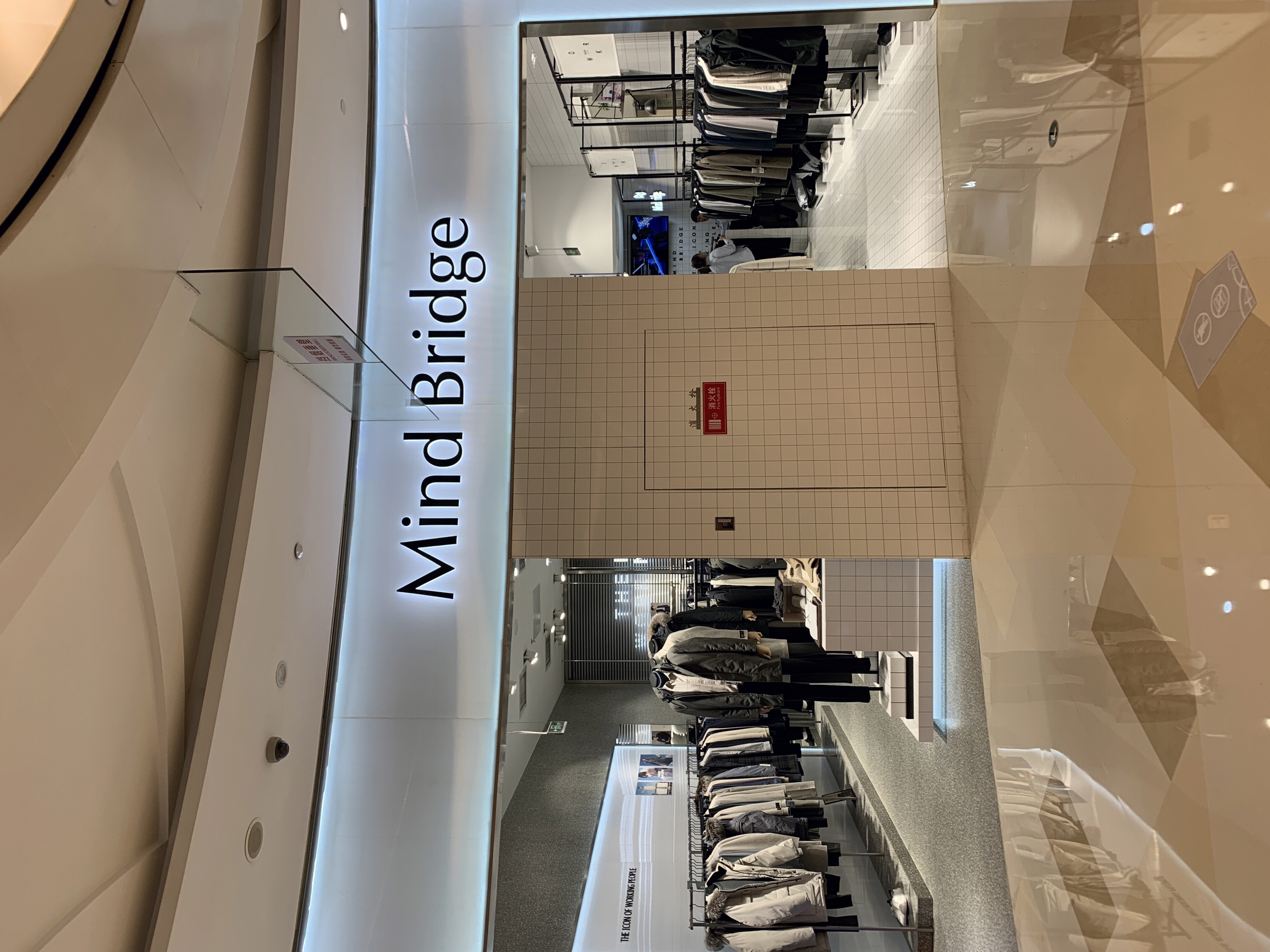 mind bridge 百家好 韩国 服饰 服装