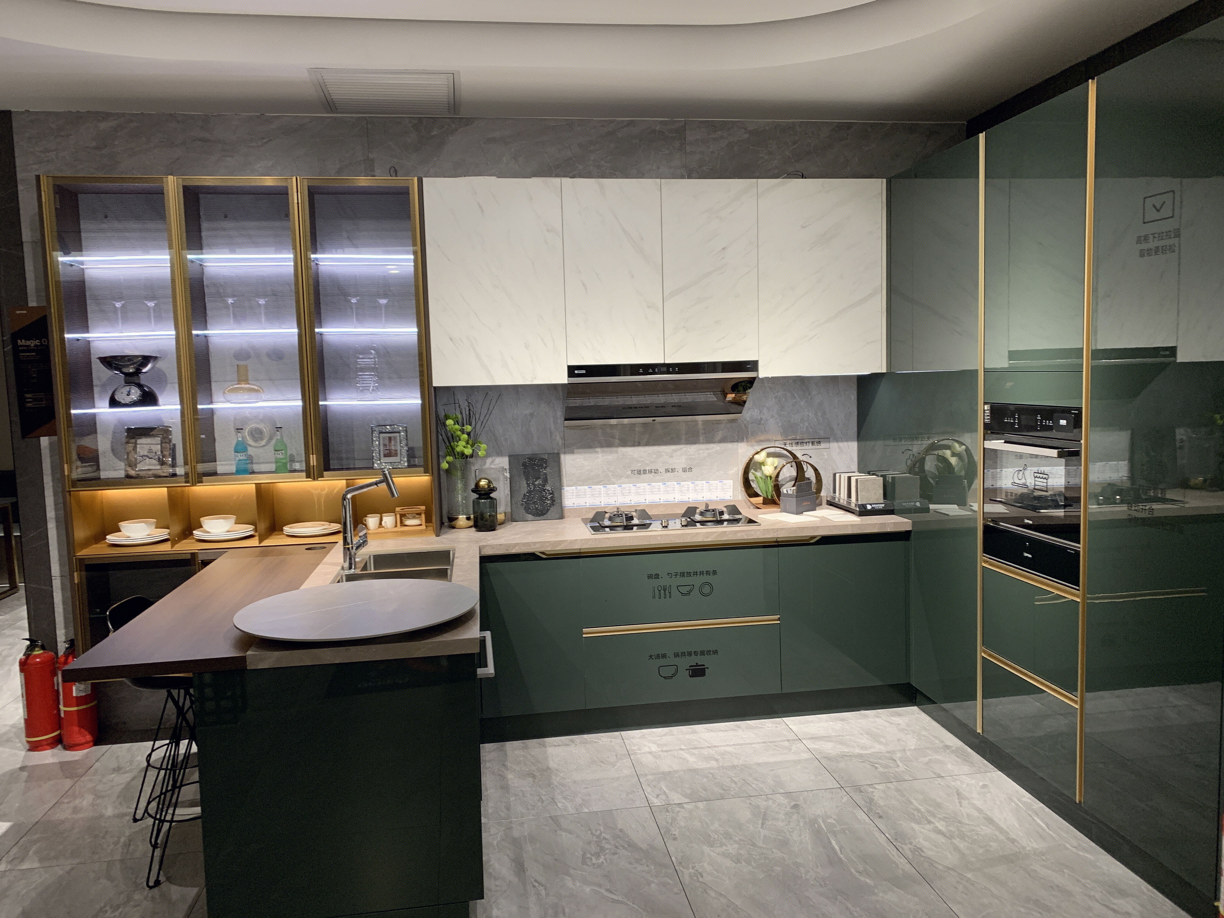 橱柜  厨房  装修 家装