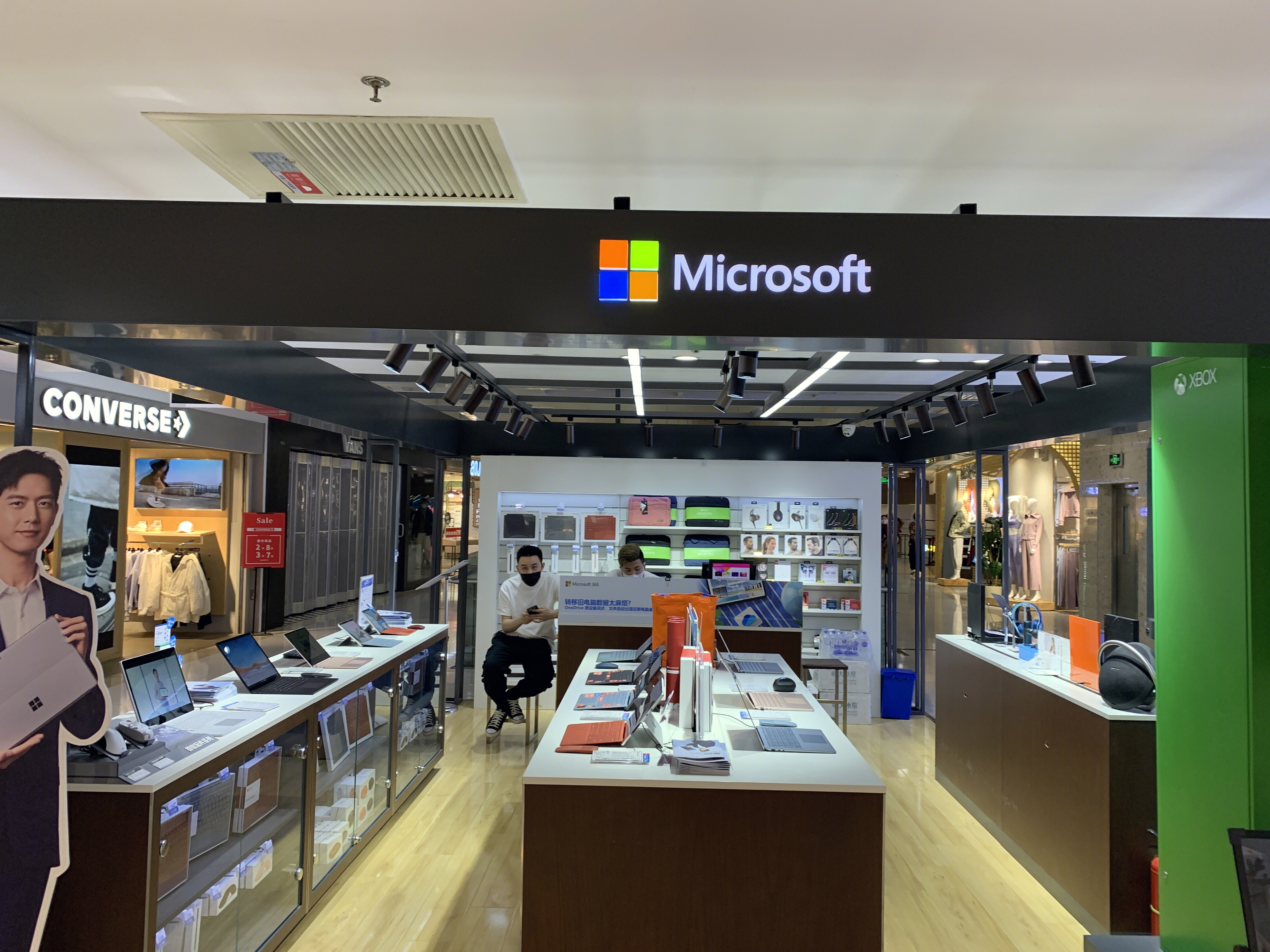 微软 microsoft 电脑 平板 笔记本