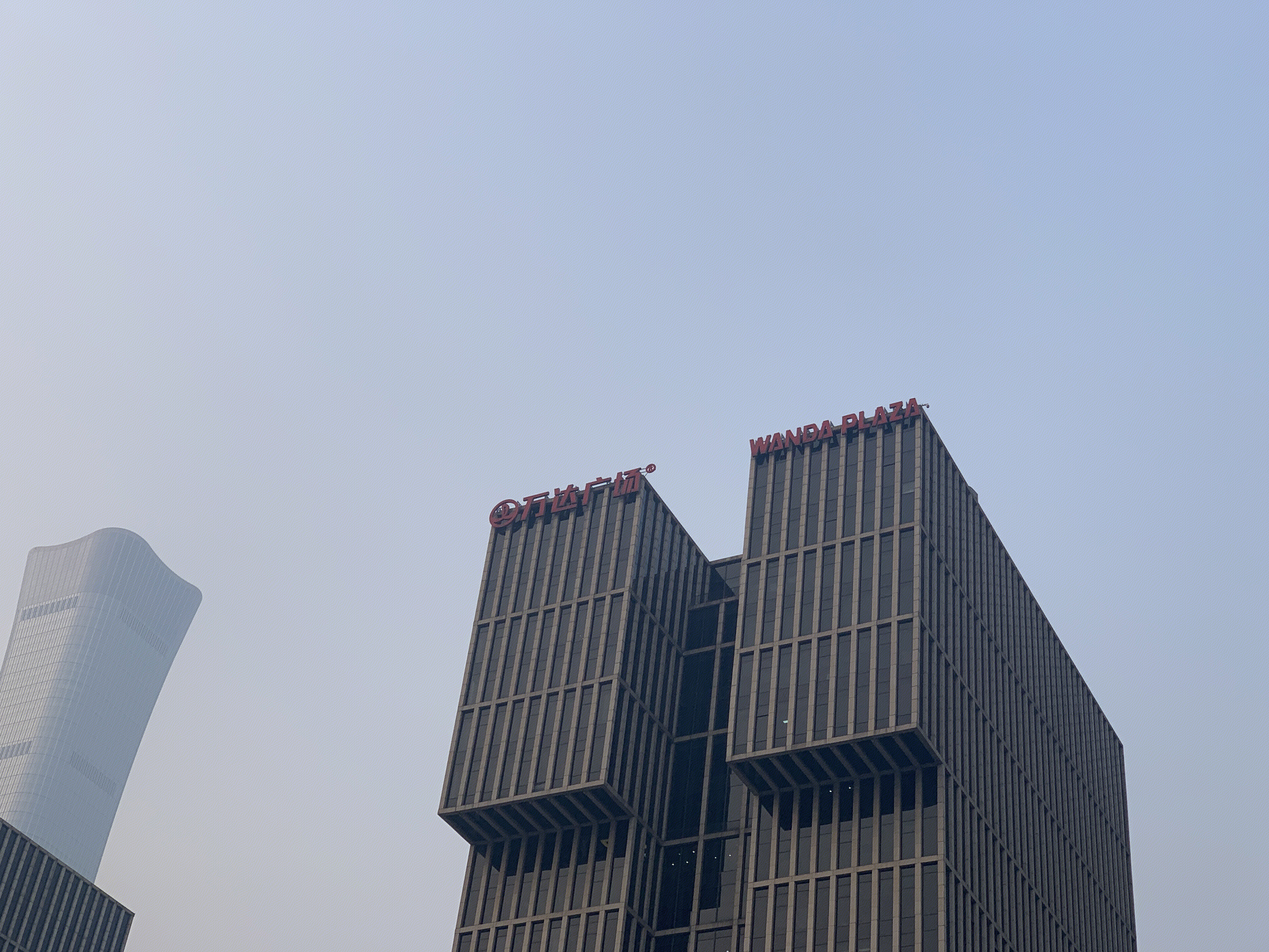 万达广场 WANDA PLAZA 商场 购物中心