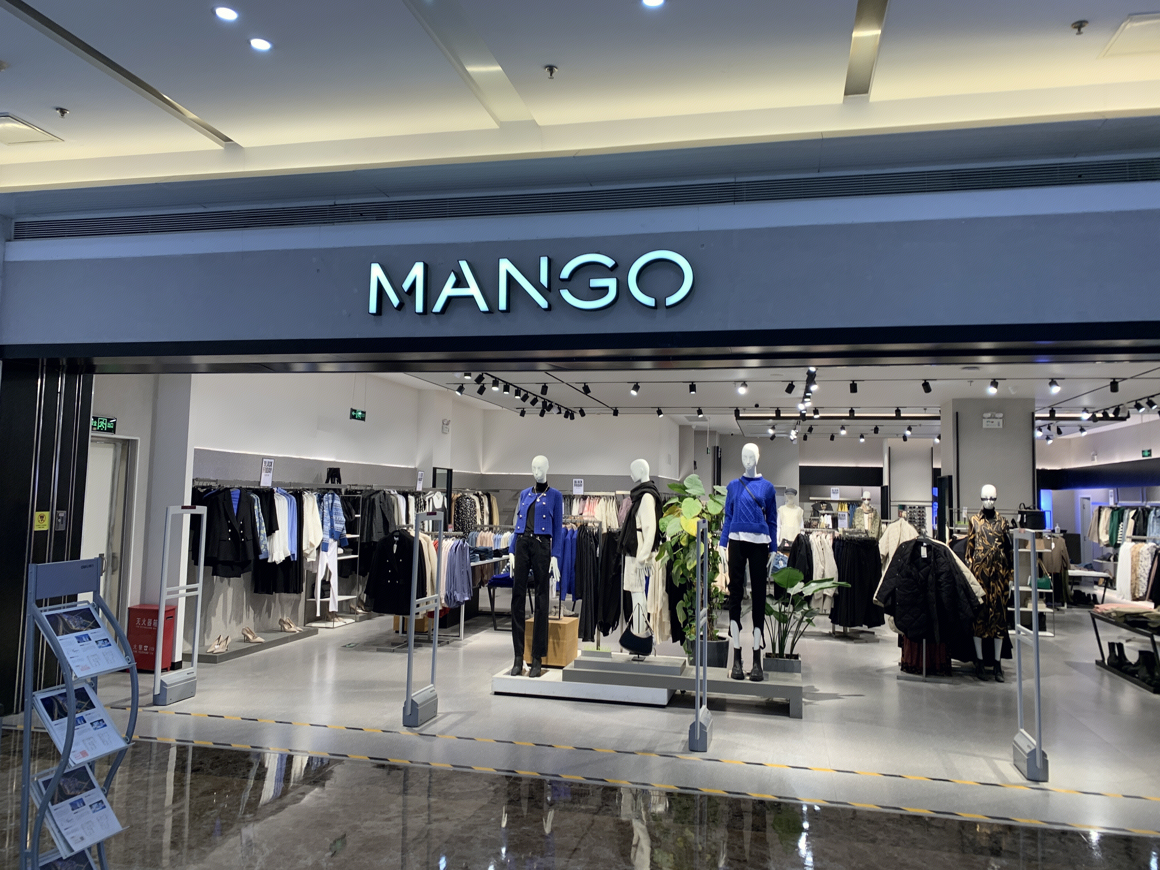 MANGO 芒果 西班牙 流行 潮流 时装 服装 服饰