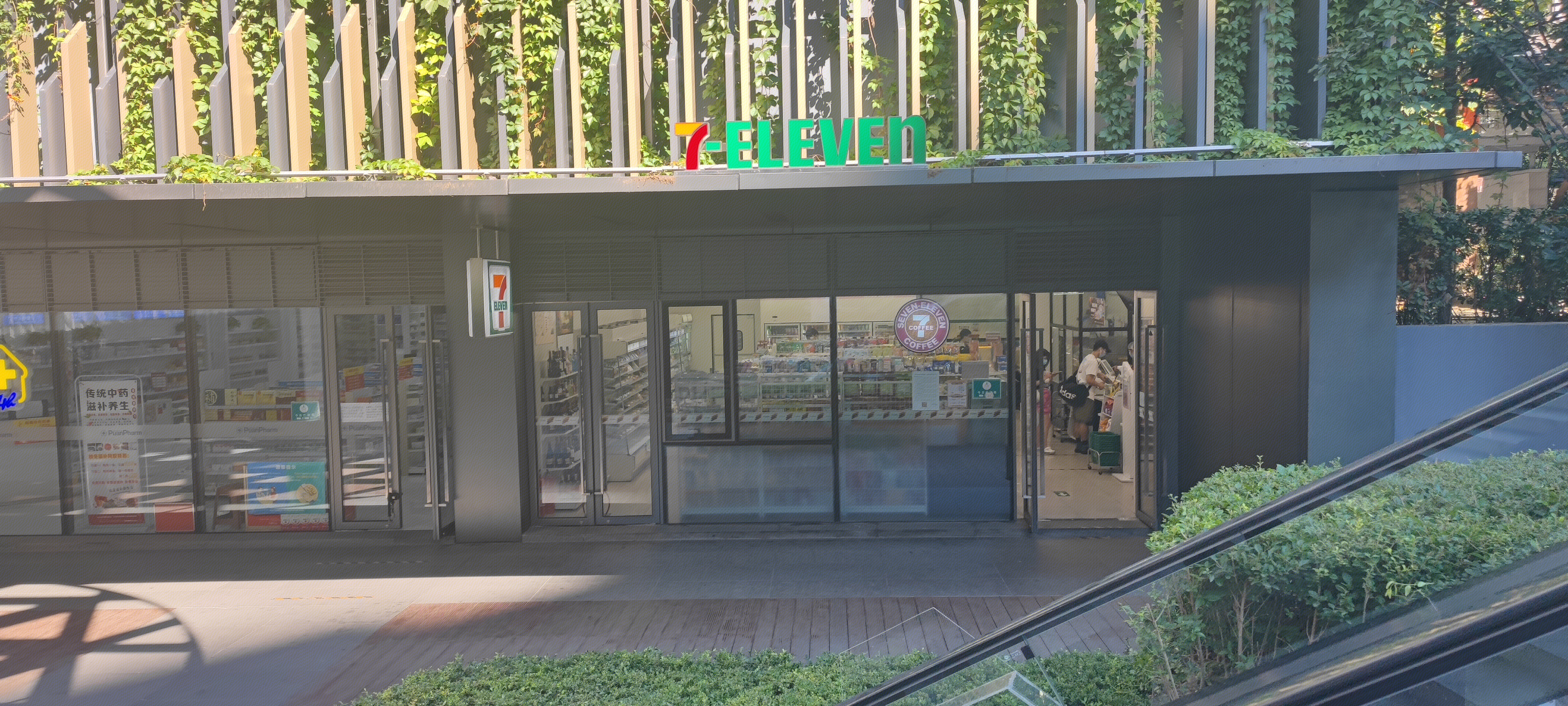 7-ELEVEN  711便利店