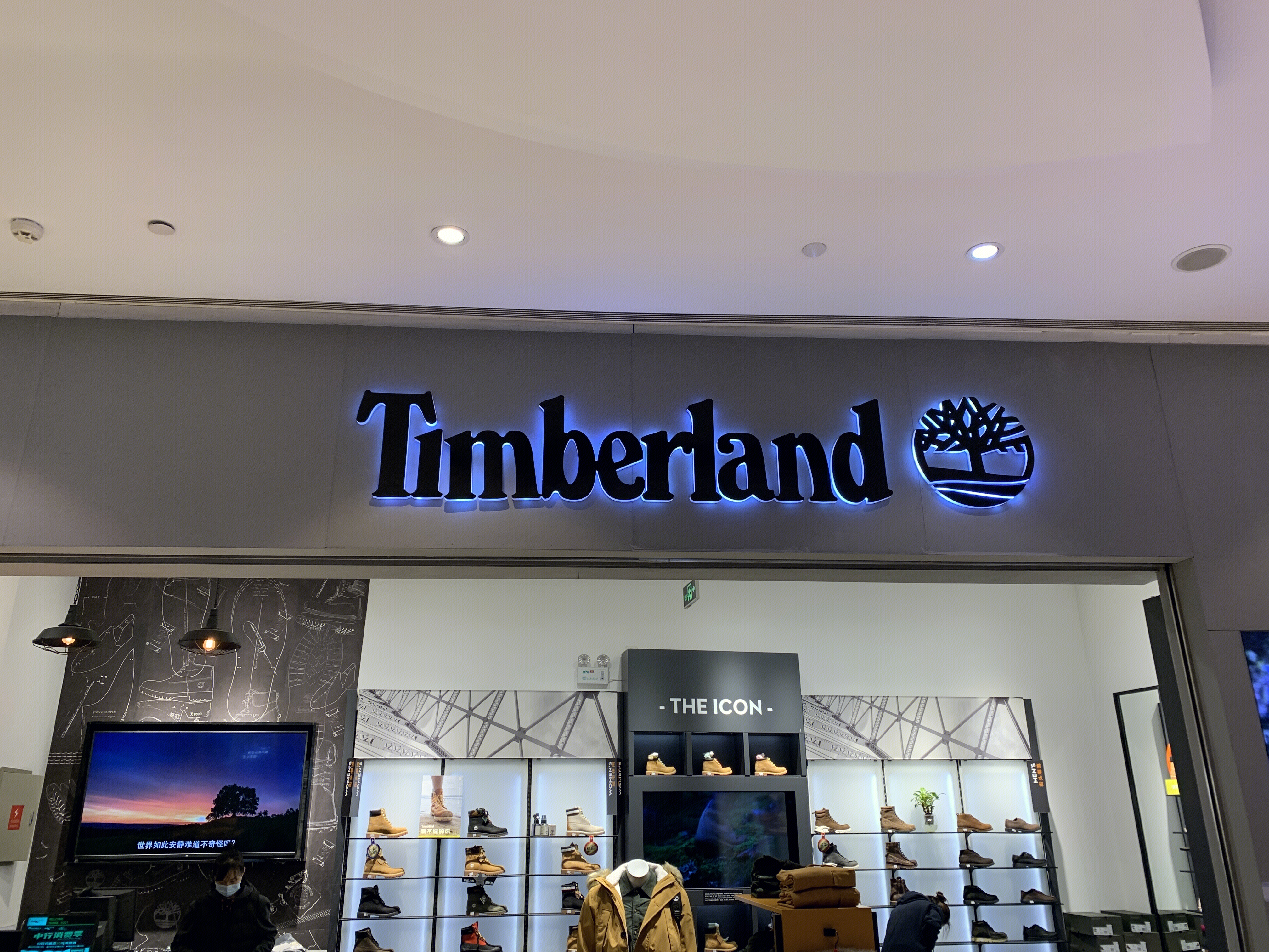添柏岚 timberland 户外服装 运动 休闲 服饰 鞋