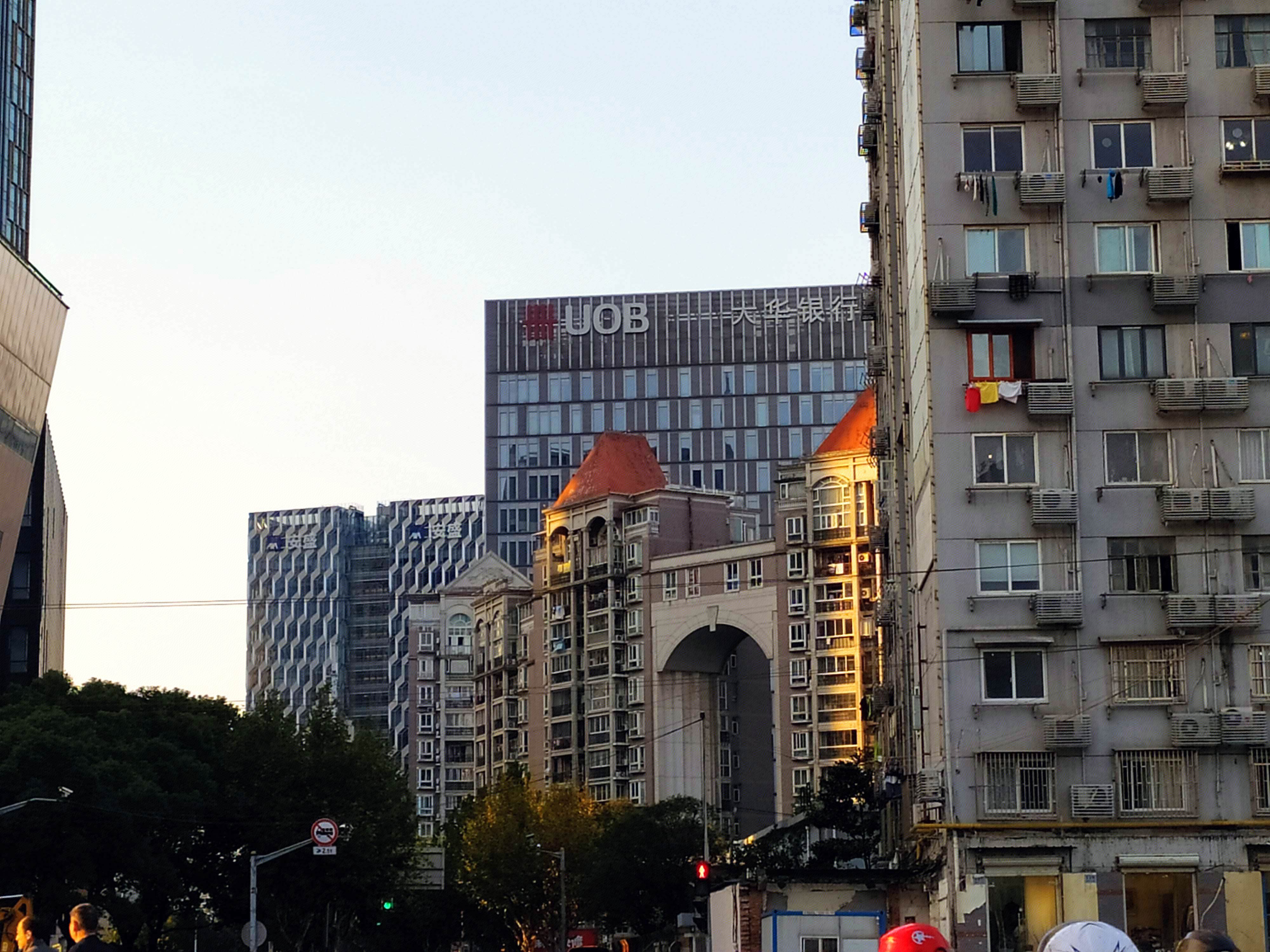 UBO 大华银行 金融机构 陆家嘴 浦东 金融城 上海