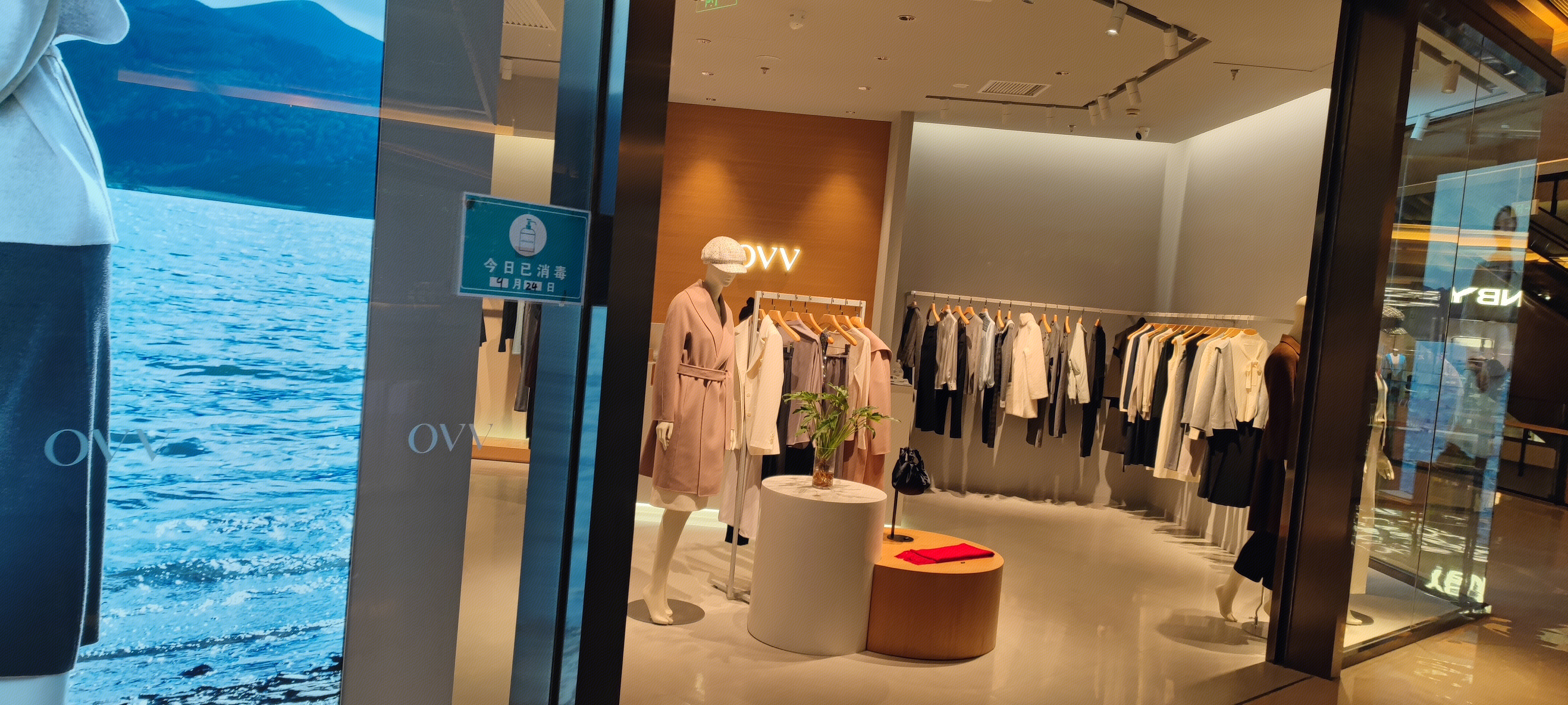 OVV  时尚女装  服装  服饰