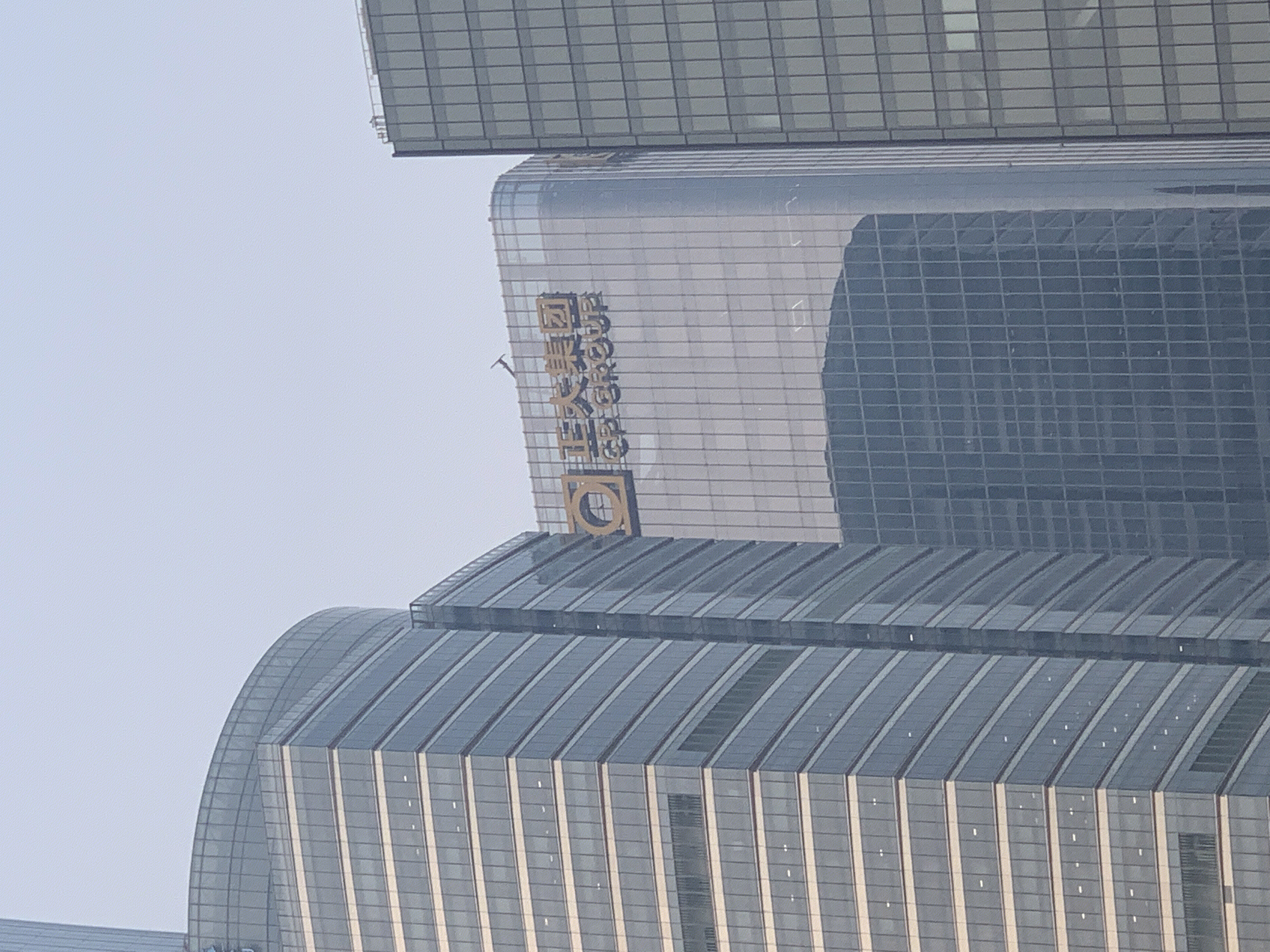 正大集团 CP GROUP CBD 国贸商务区