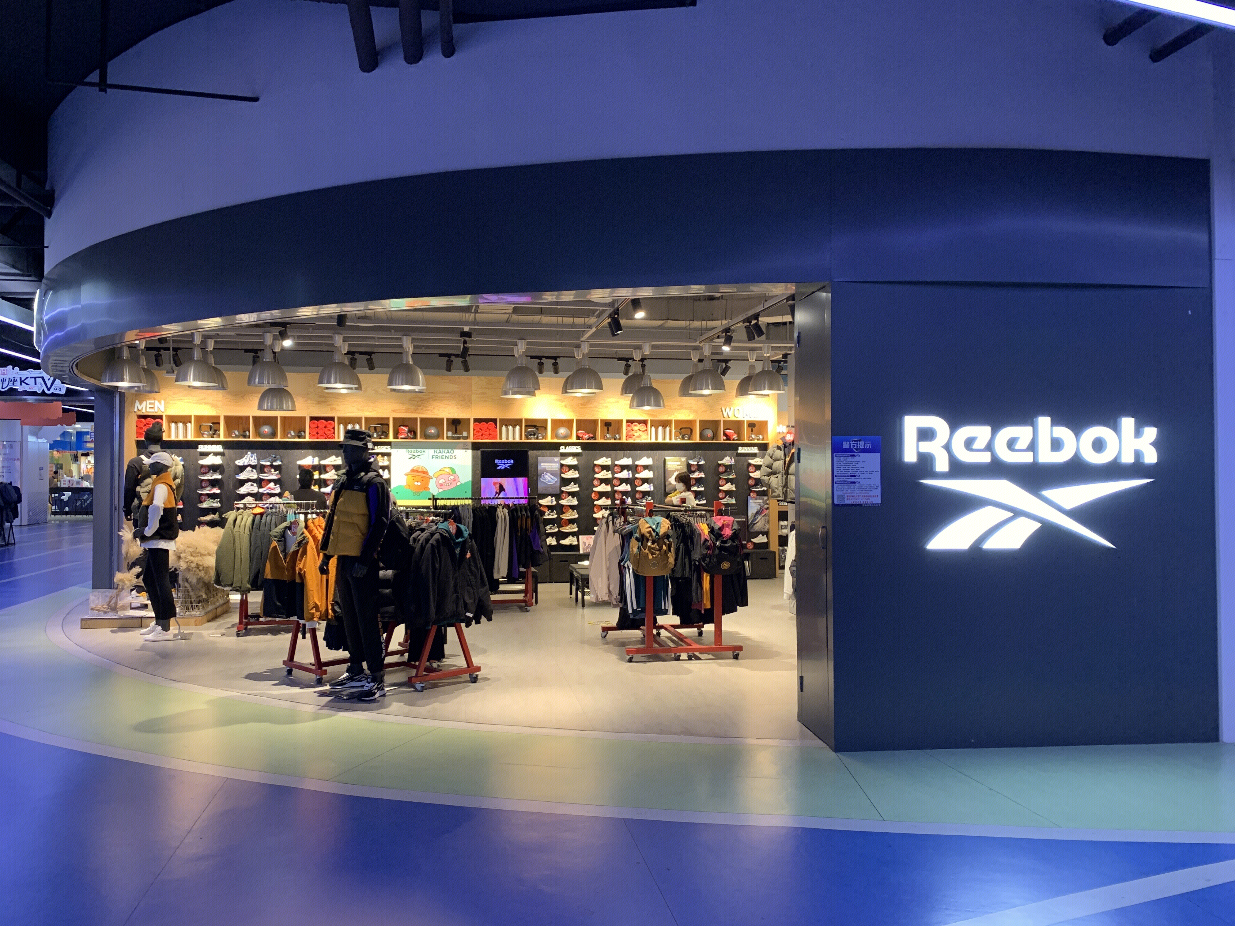 Reebok  锐步 运动 鞋 服装