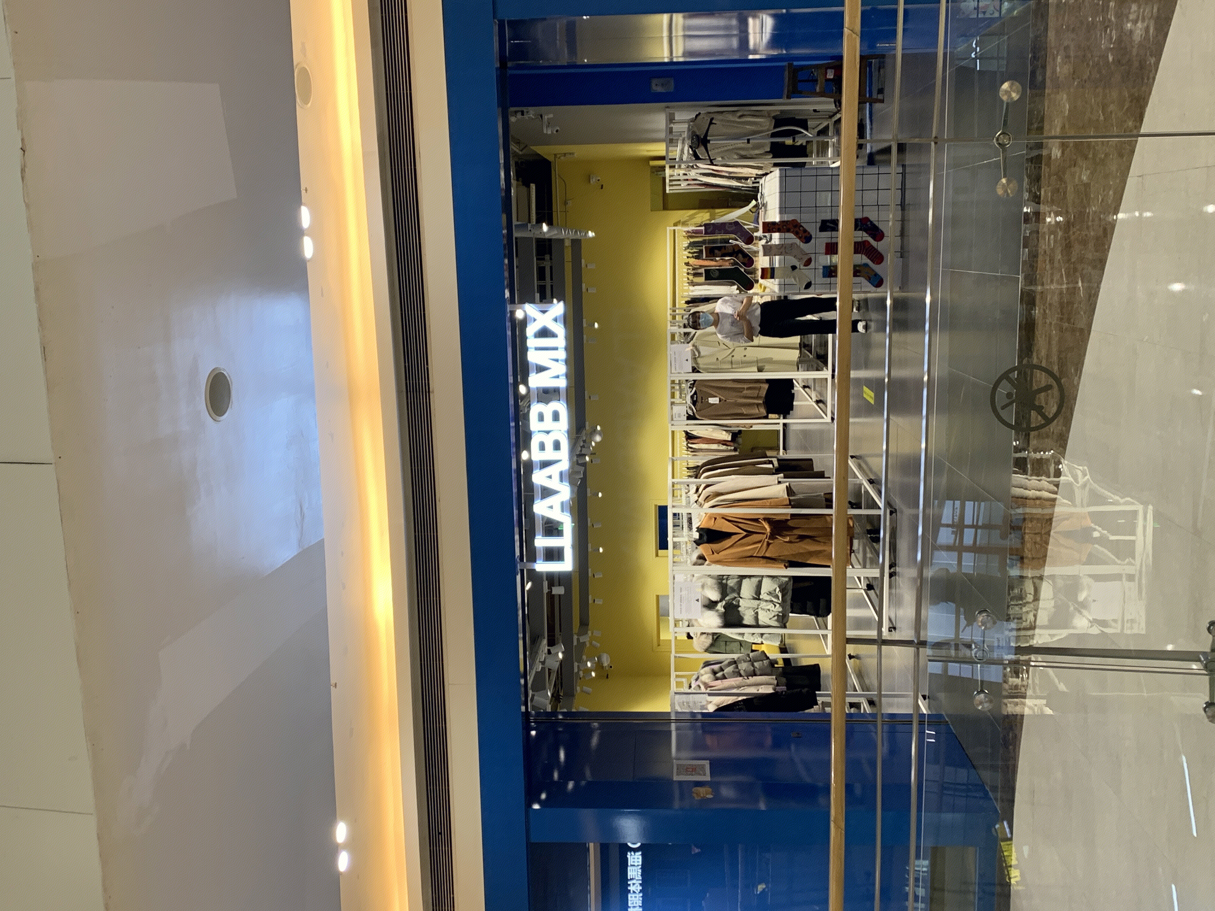 LLAABB MIX 潮流买手店 服装 服饰