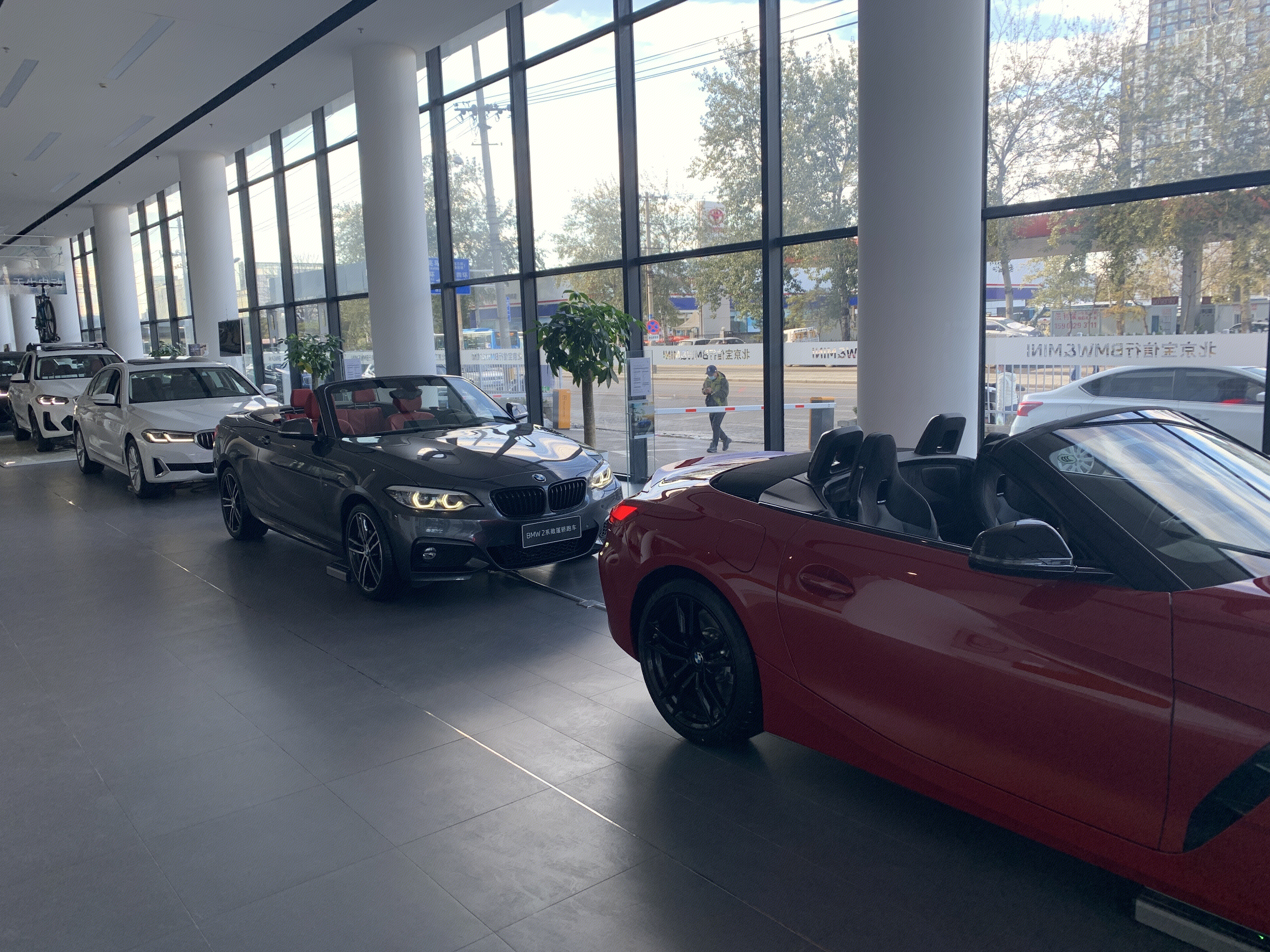 宝马 bmw 汽车4s店