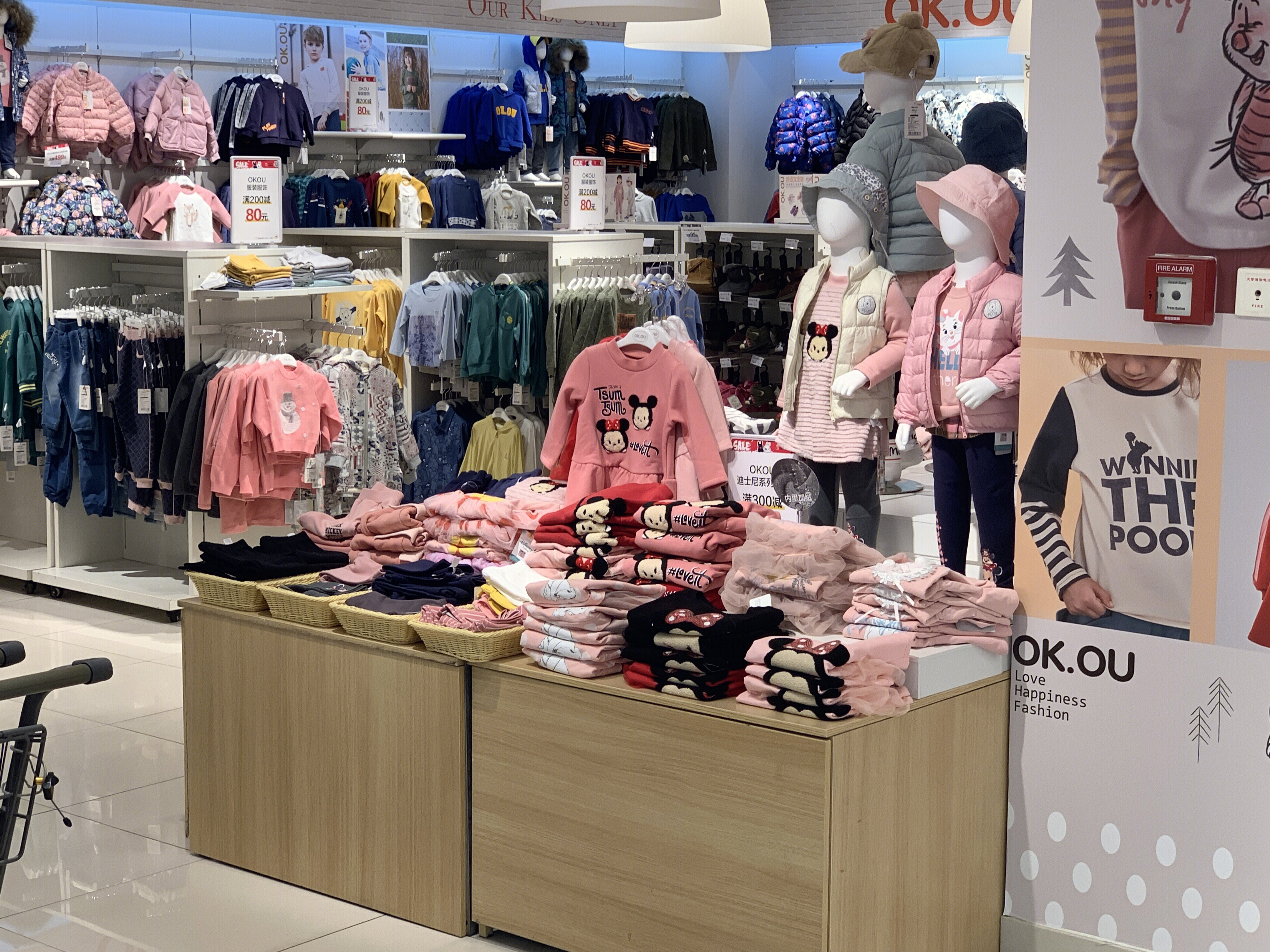可欧可优OKOU  儿童  服饰