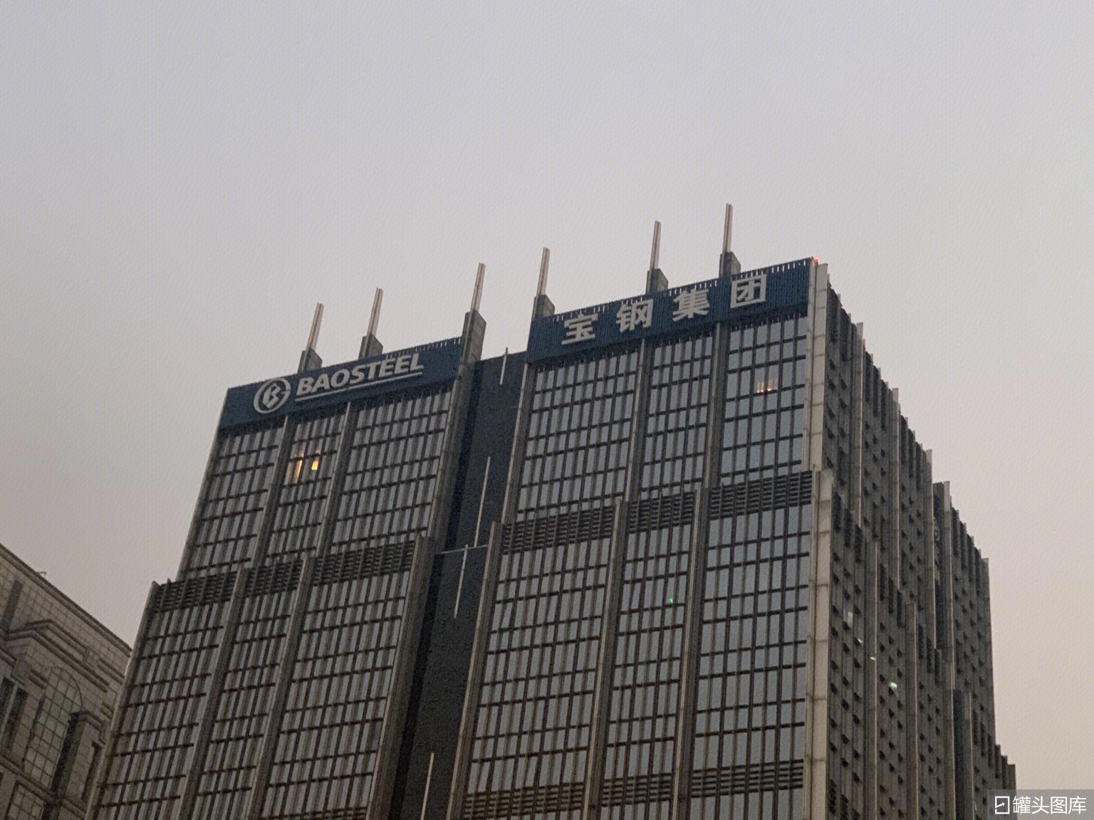 宝钢集团 baosteel cbd-罐头图库