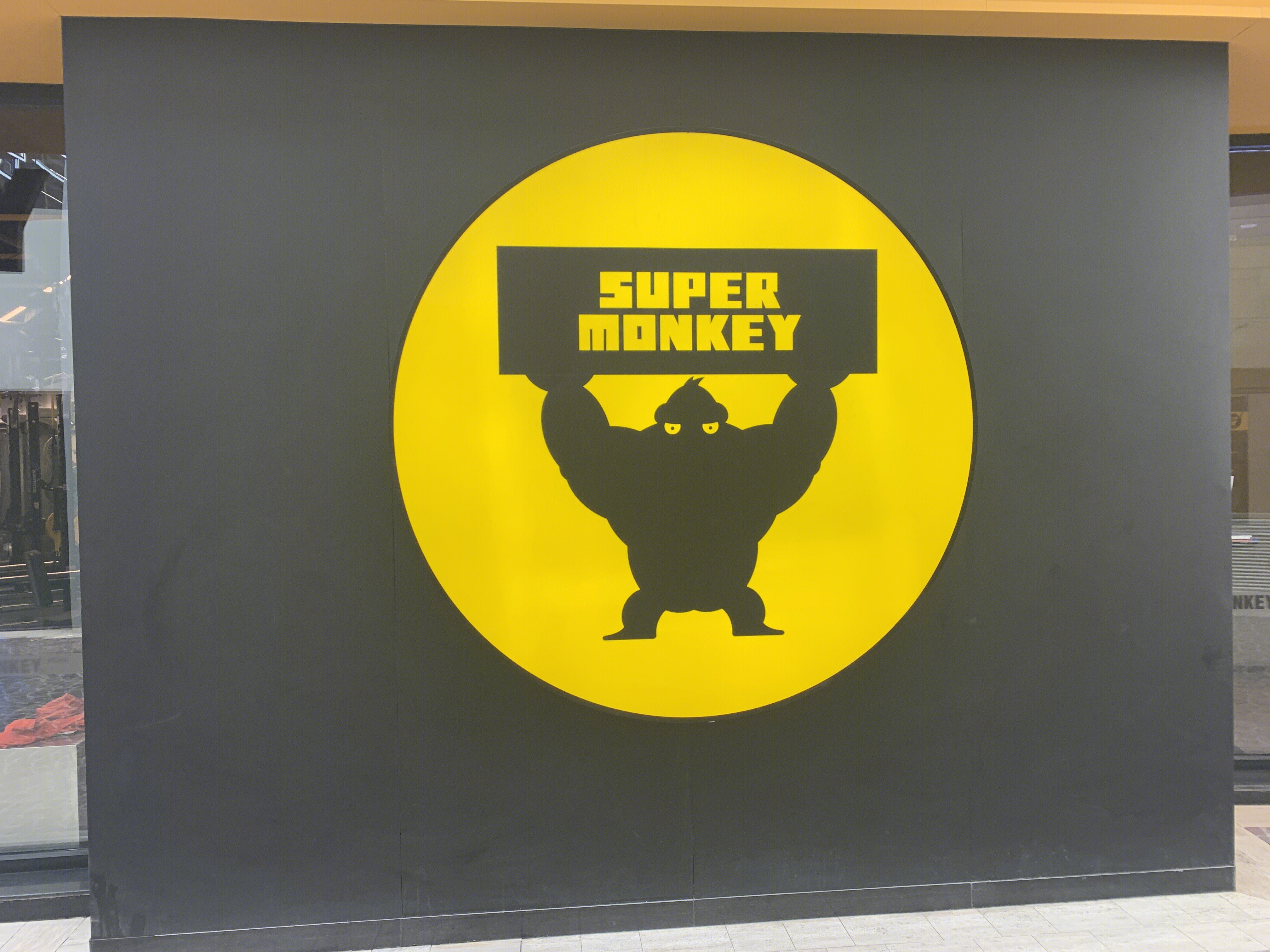 SUOERMONKEY  超级猩猩健身  运动