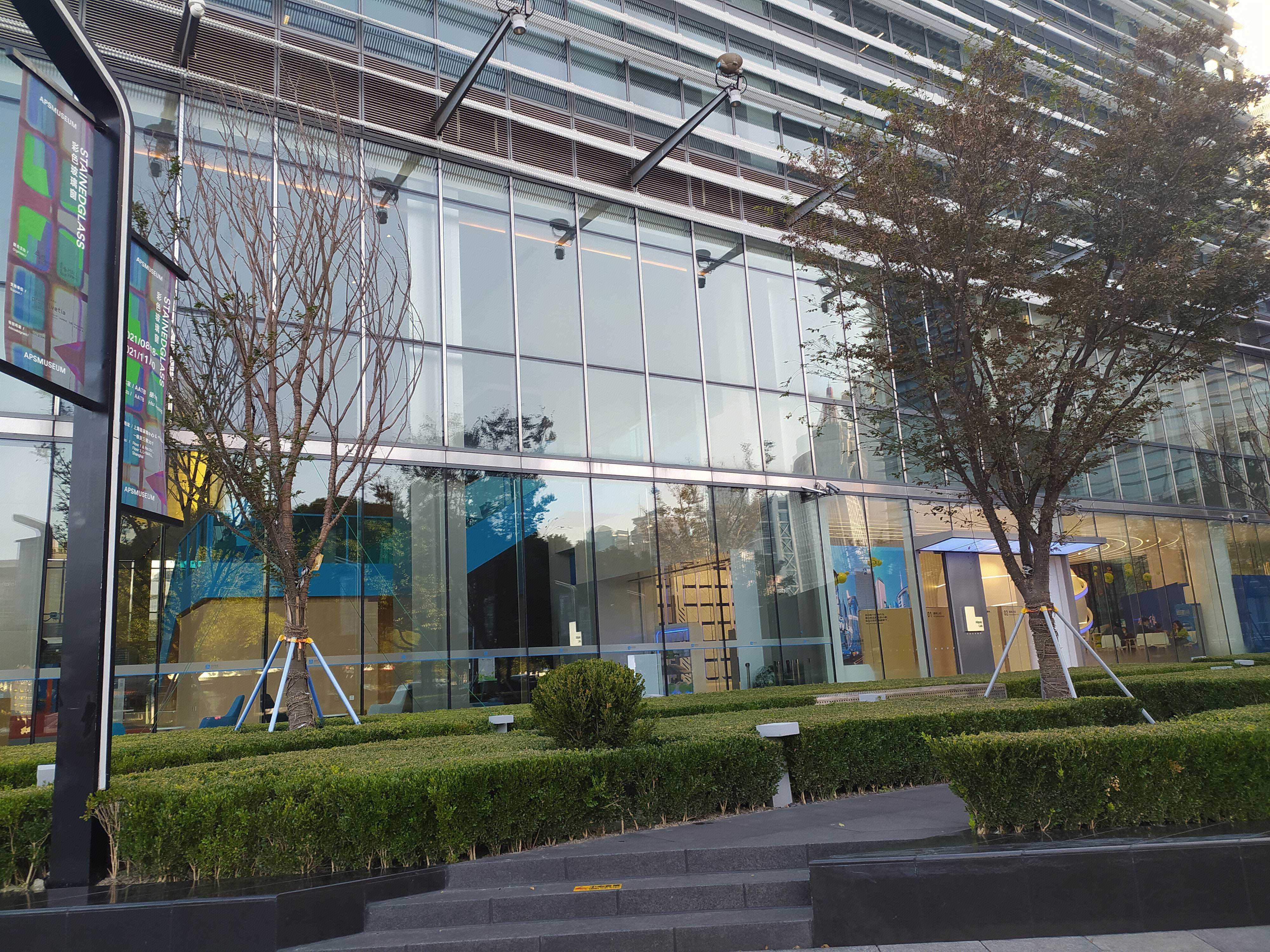 华润置地 房地产企业 陆家嘴 浦东 金融城  上海