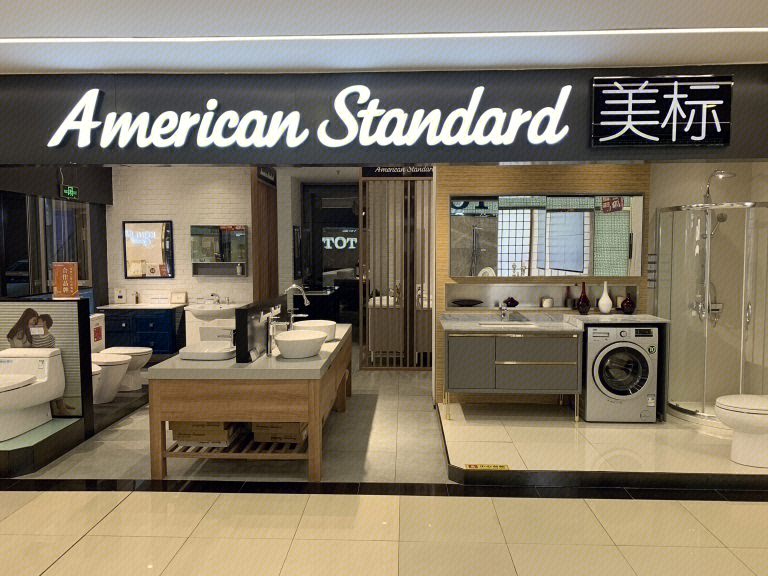 美标 American Sstandard 洁具 卫浴-罐头图库
