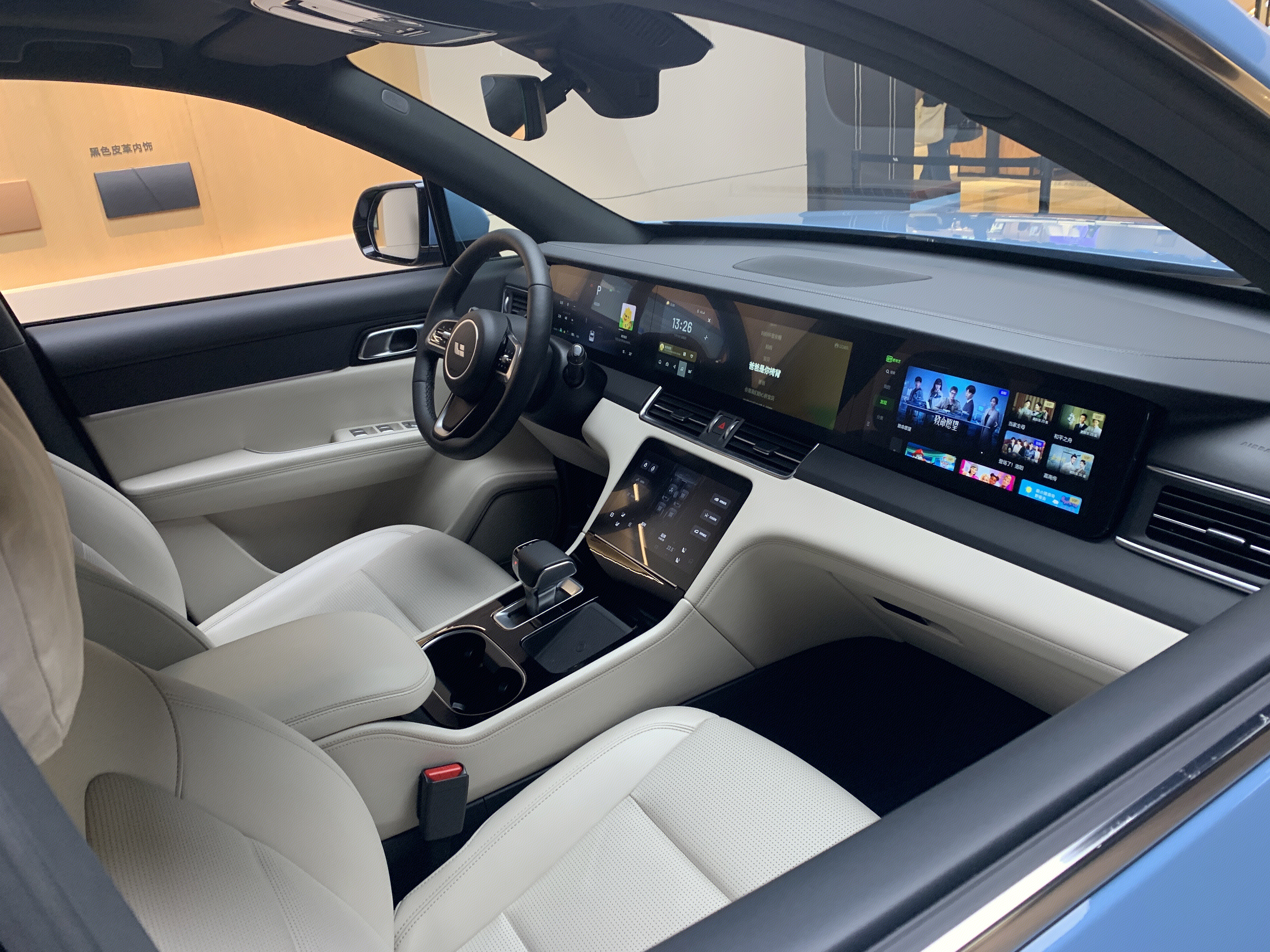 理想one 理想汽车 李想 新能源汽车 电动车 汽车内饰