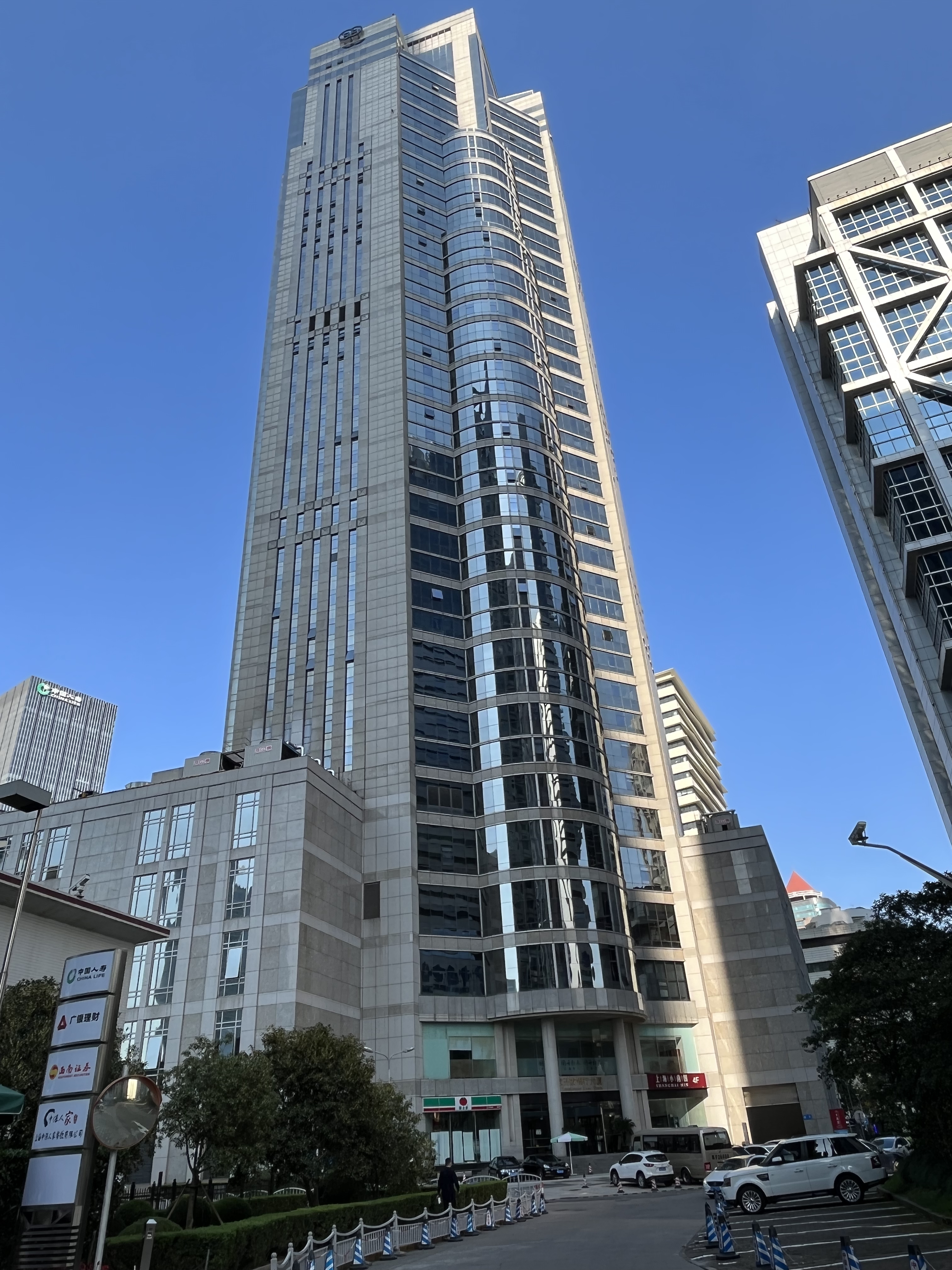 陆家嘴 金融区 金融机构 高楼 大厦 上海