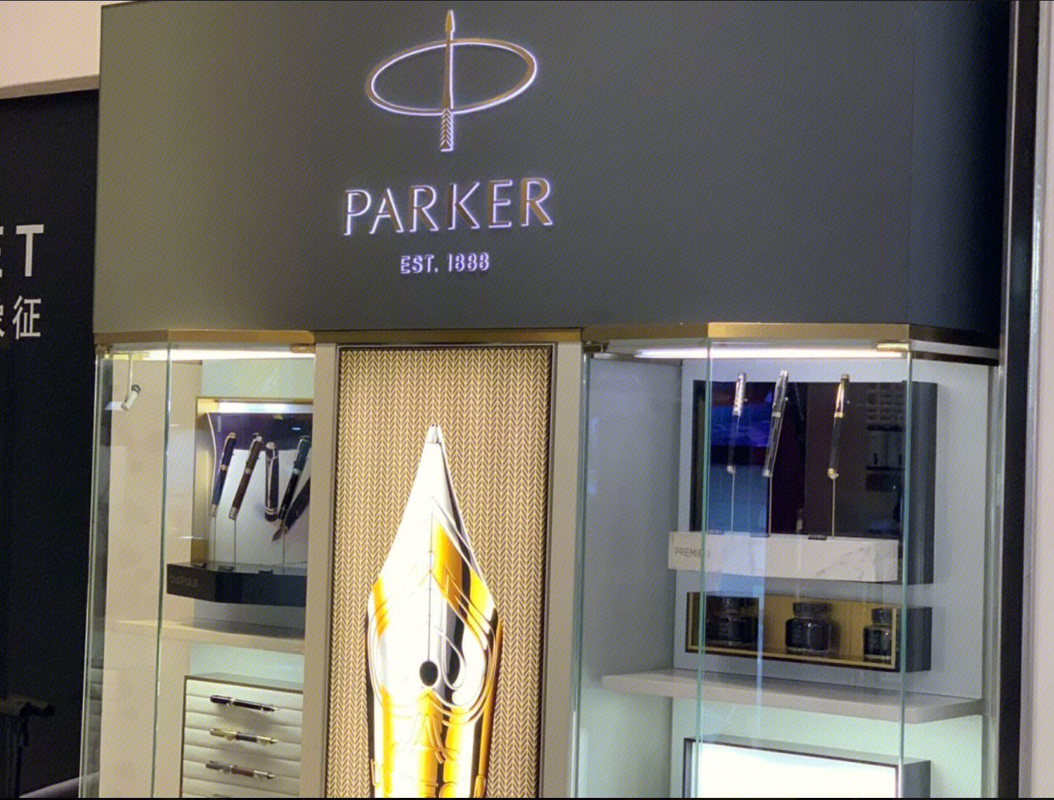 PARKER  派克钢笔