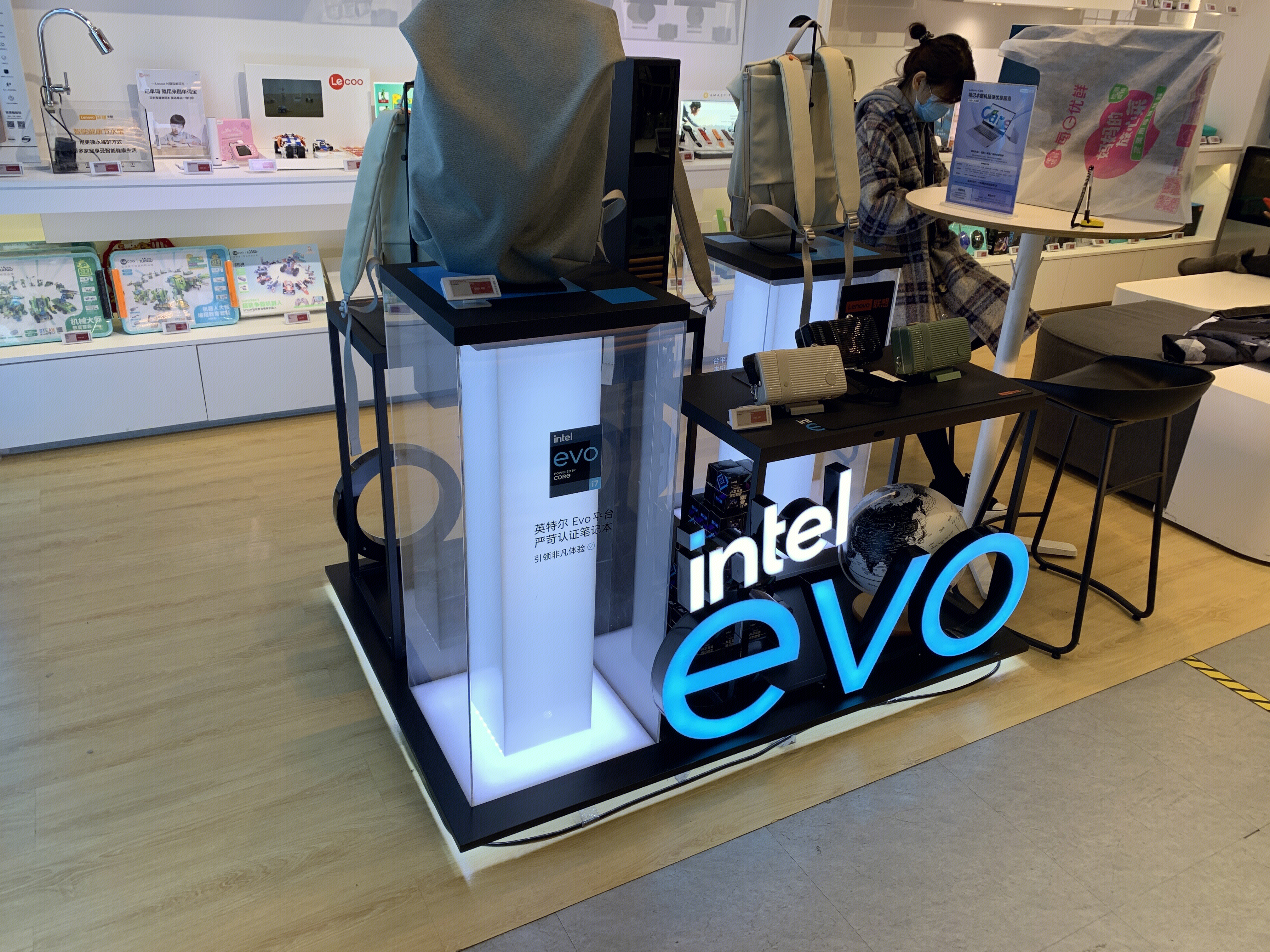 intel EVO 英特尔 处理器 电脑