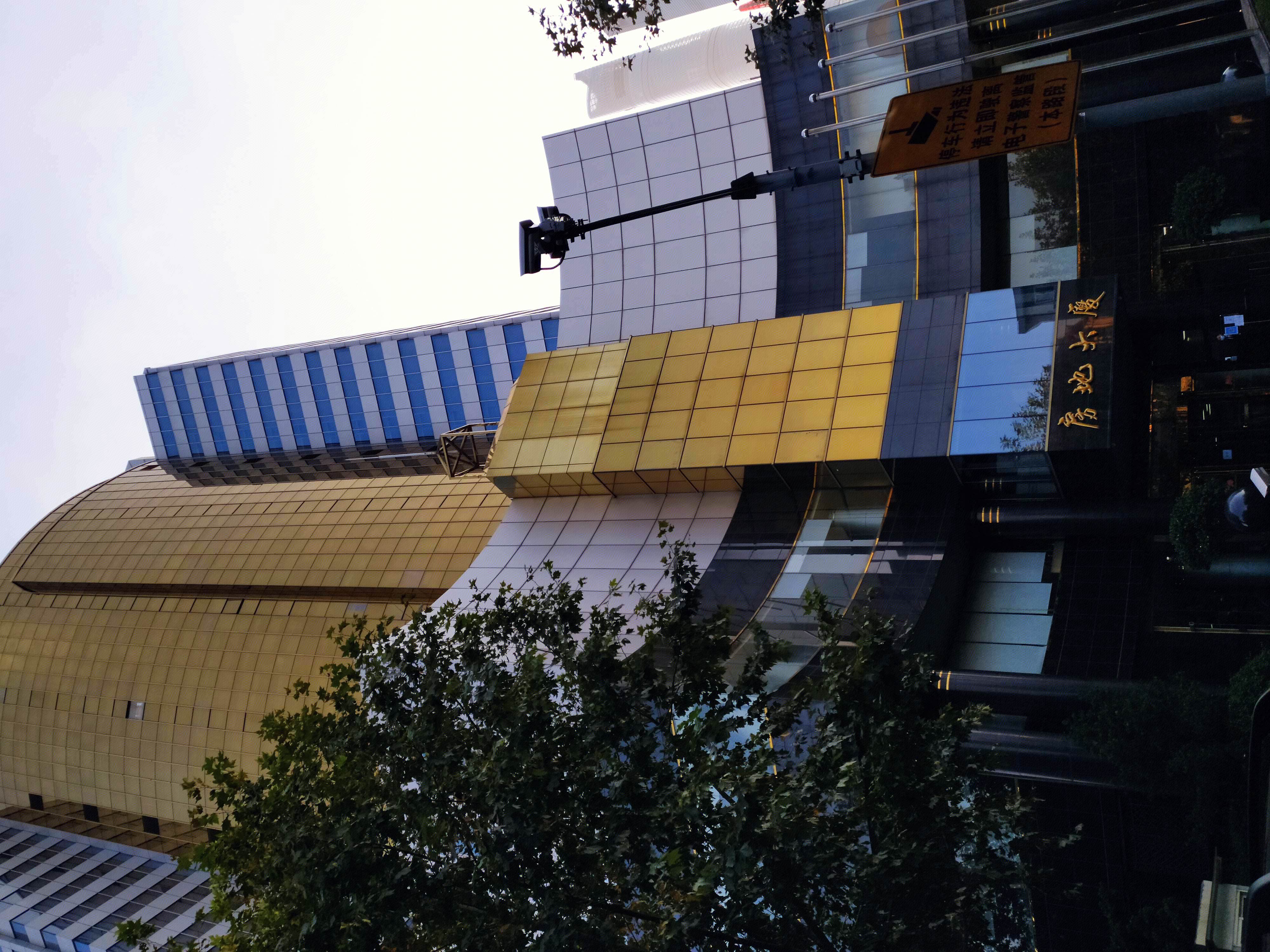 房地大厦 金融机构 陆家嘴 浦东 金融城 上海