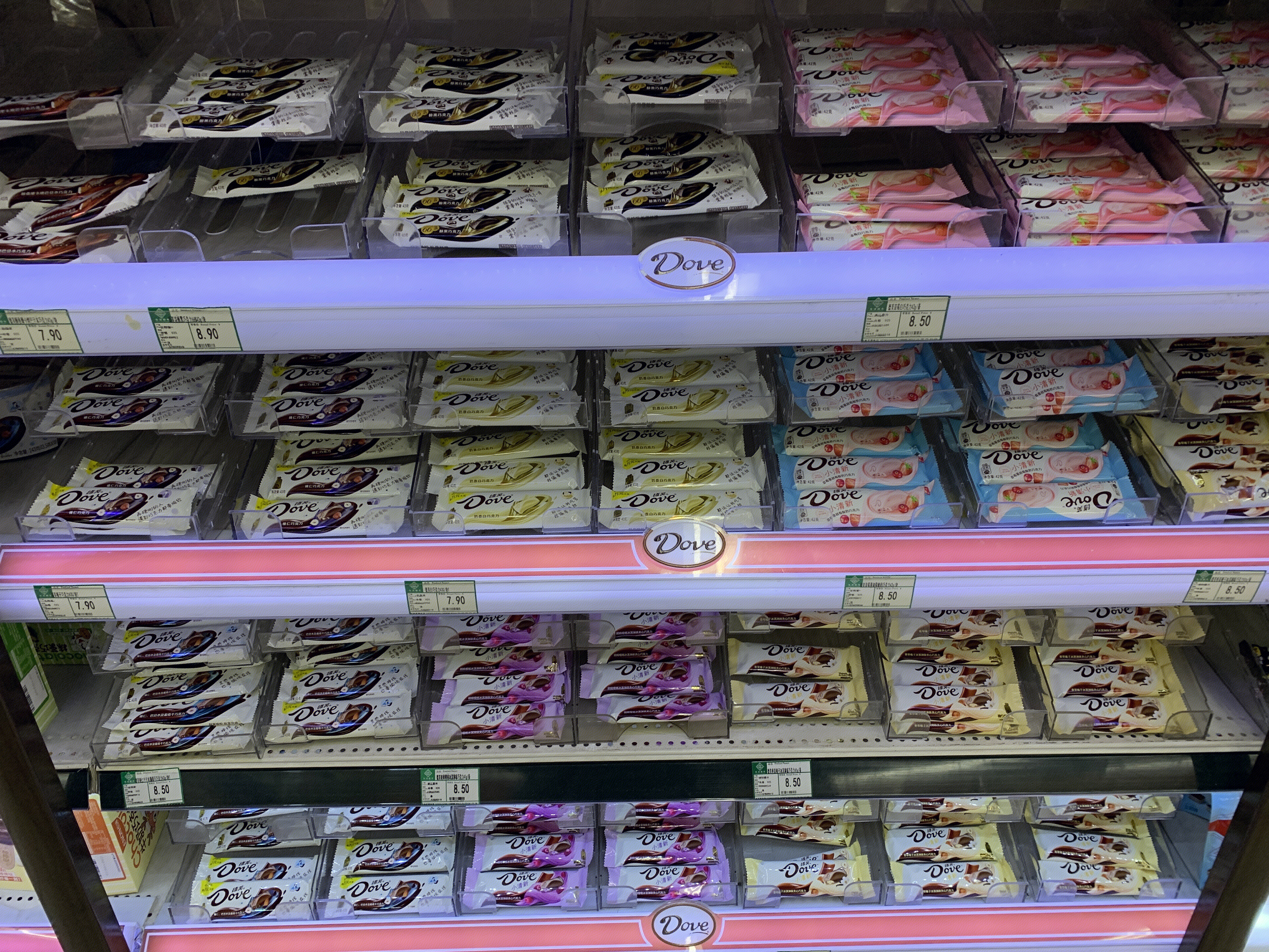 德芙 巧克力 威化 dove 零食 食品