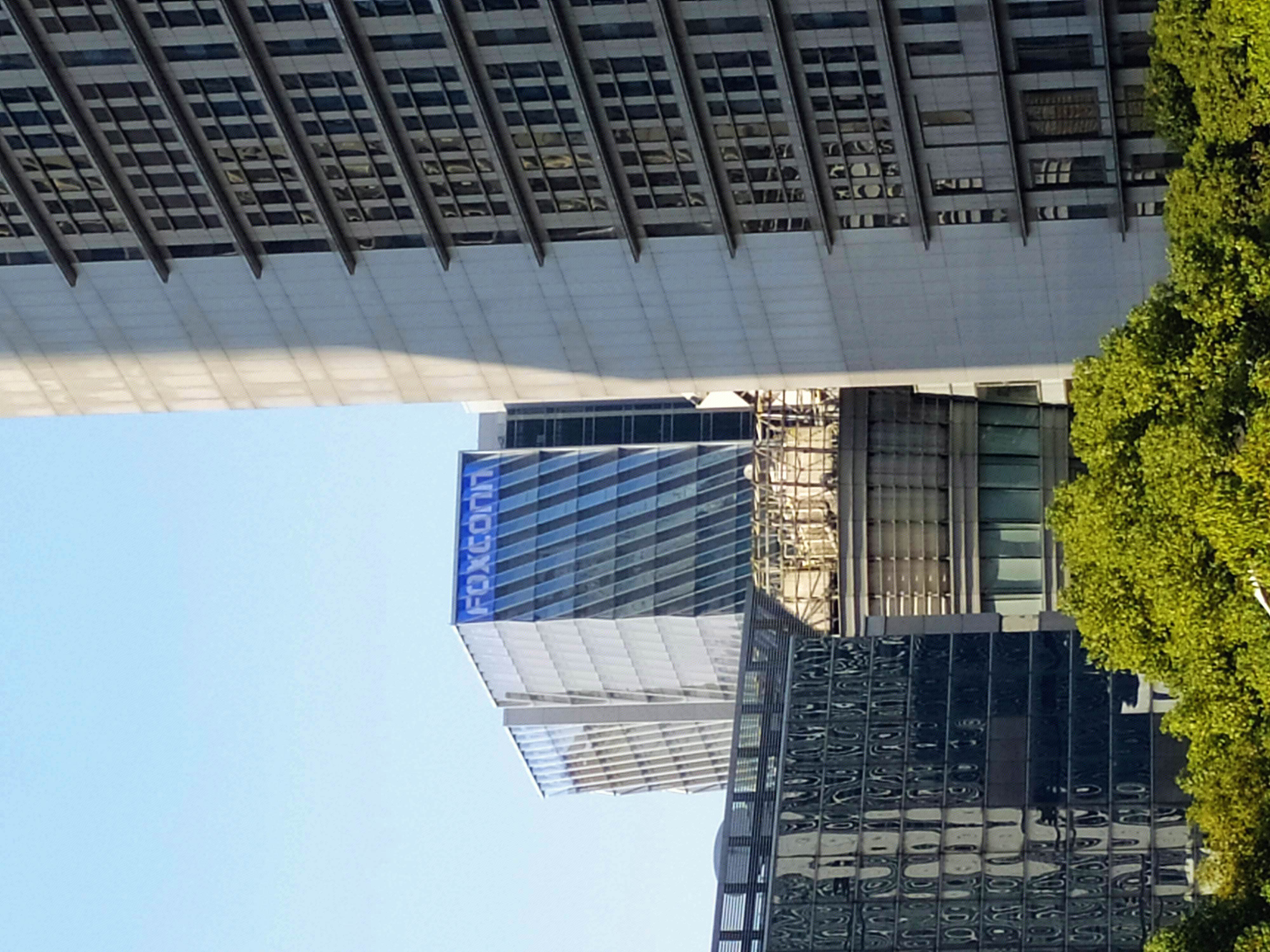 富士康 foxconn 陆家嘴 浦东 金融城 写字楼 高楼 大厦 上海 城市