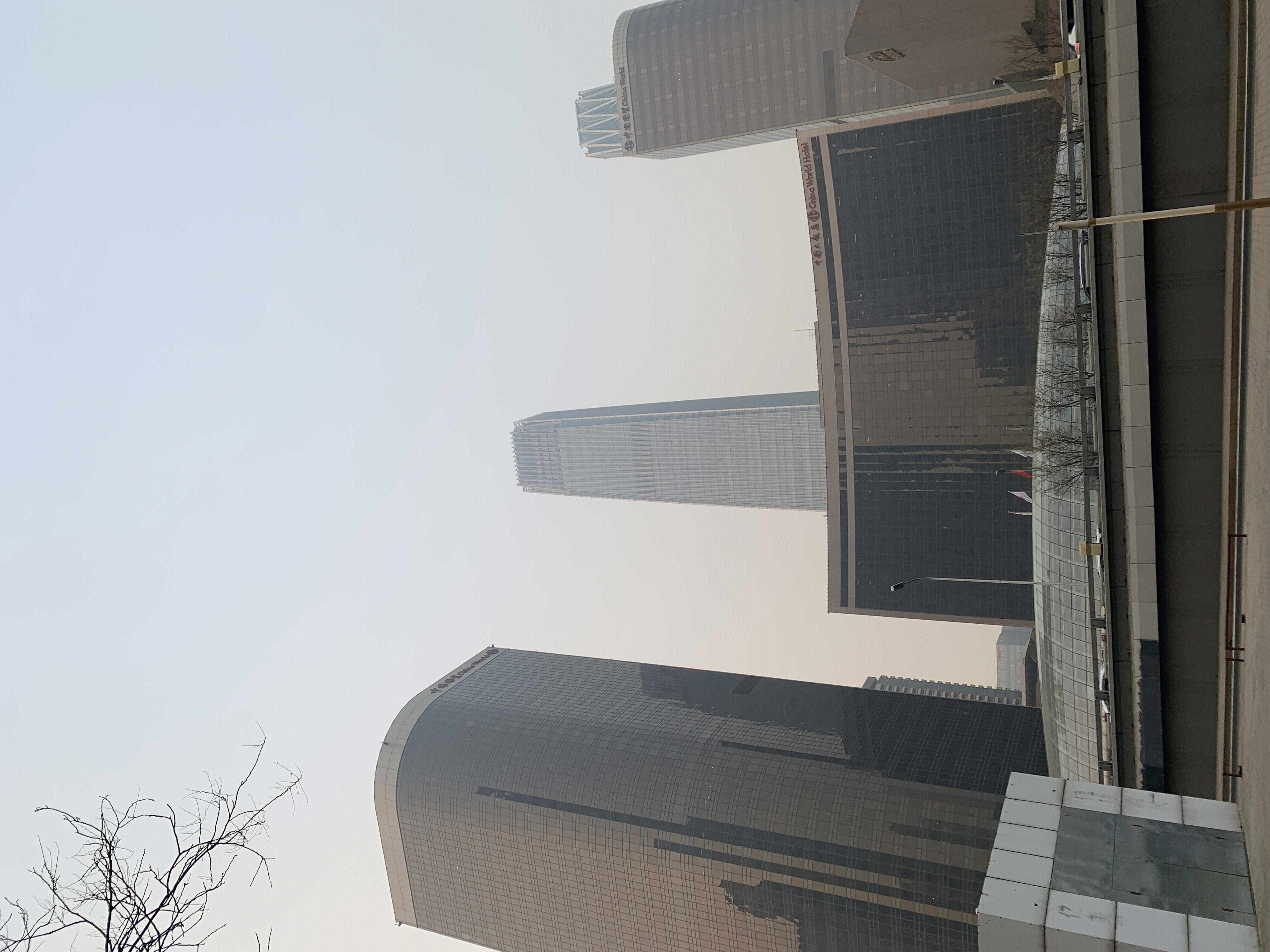 中国大饭店 中国国贸 CBD 国贸 中央商务区