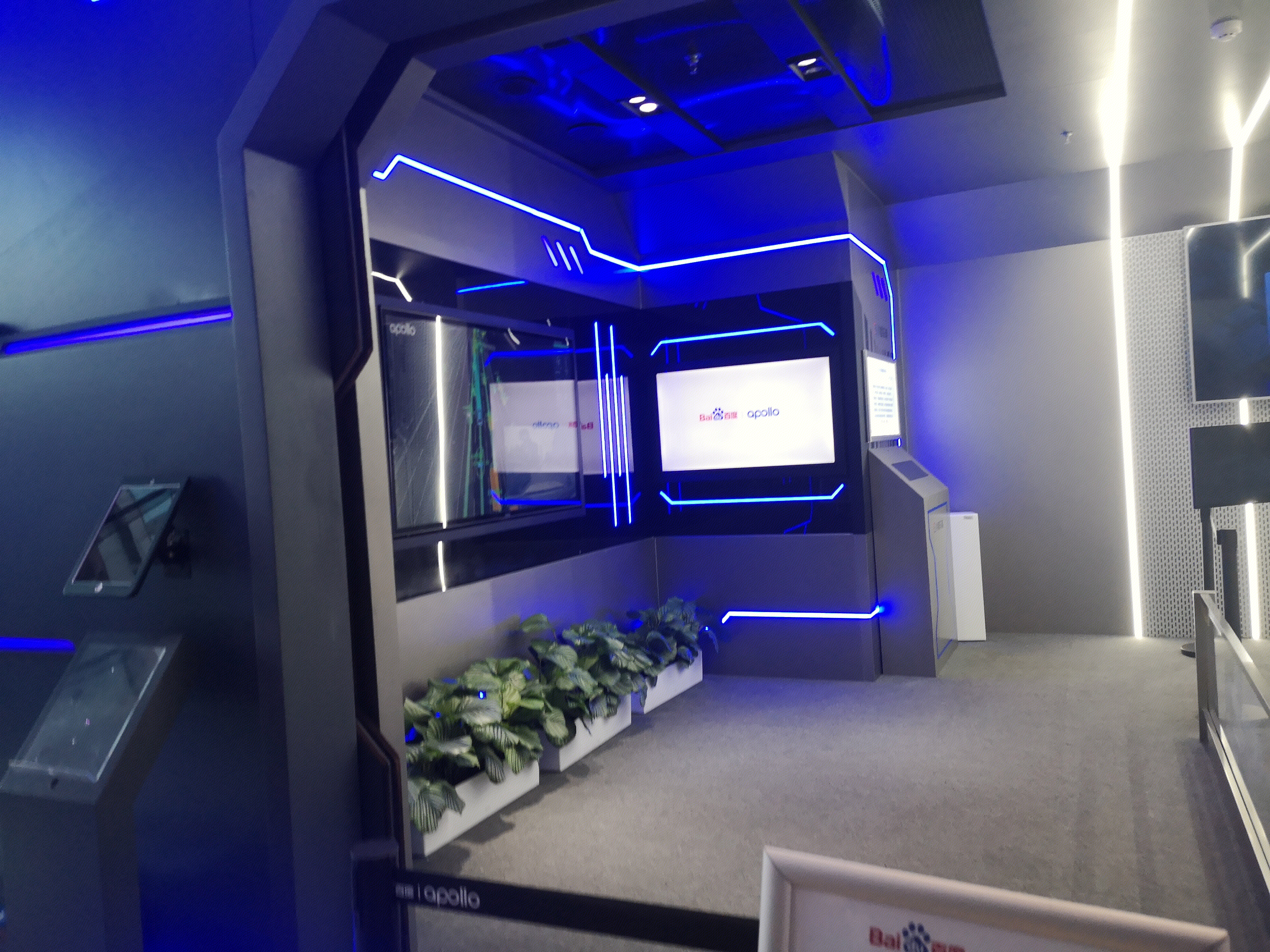 百度 baidu 互联网