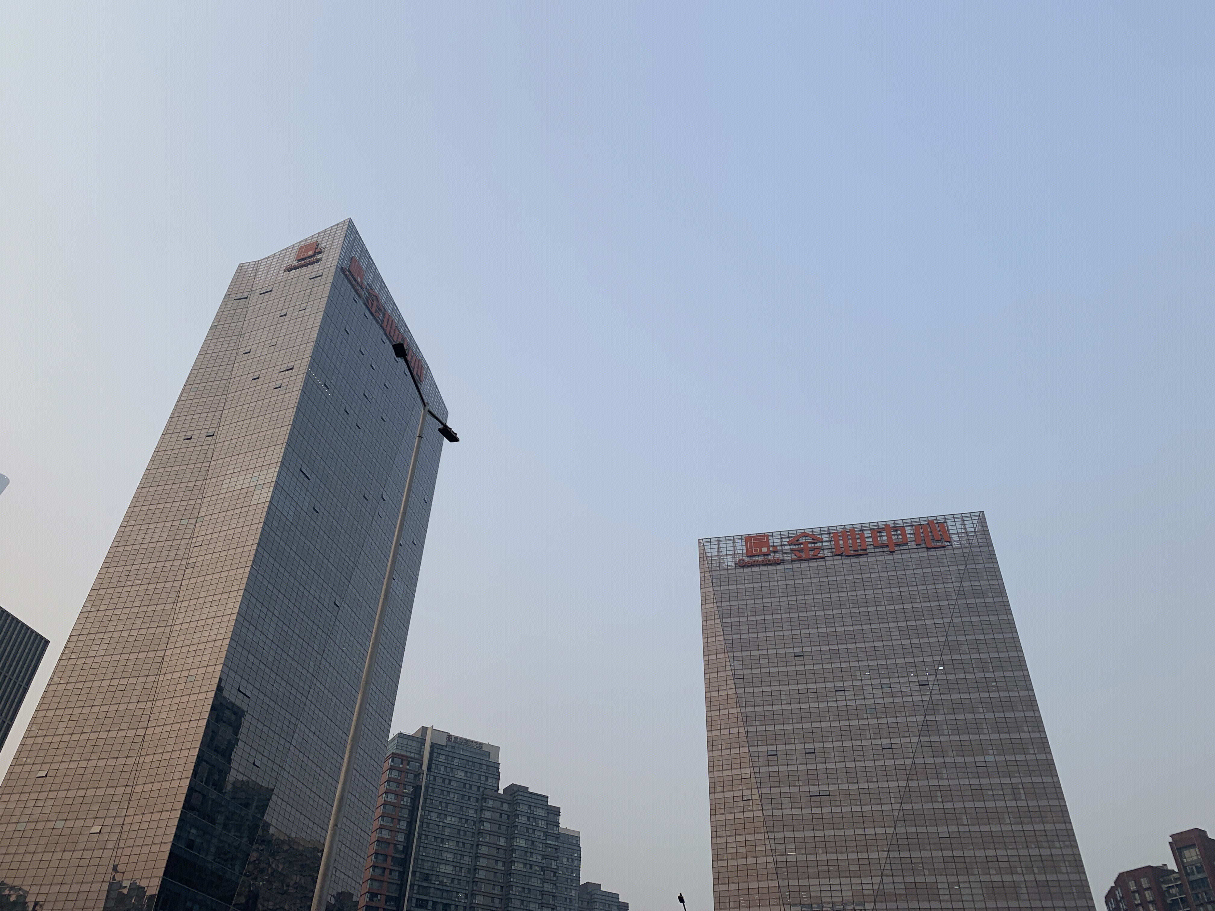 金地中心 购物中心 商场 房地产 金地集团