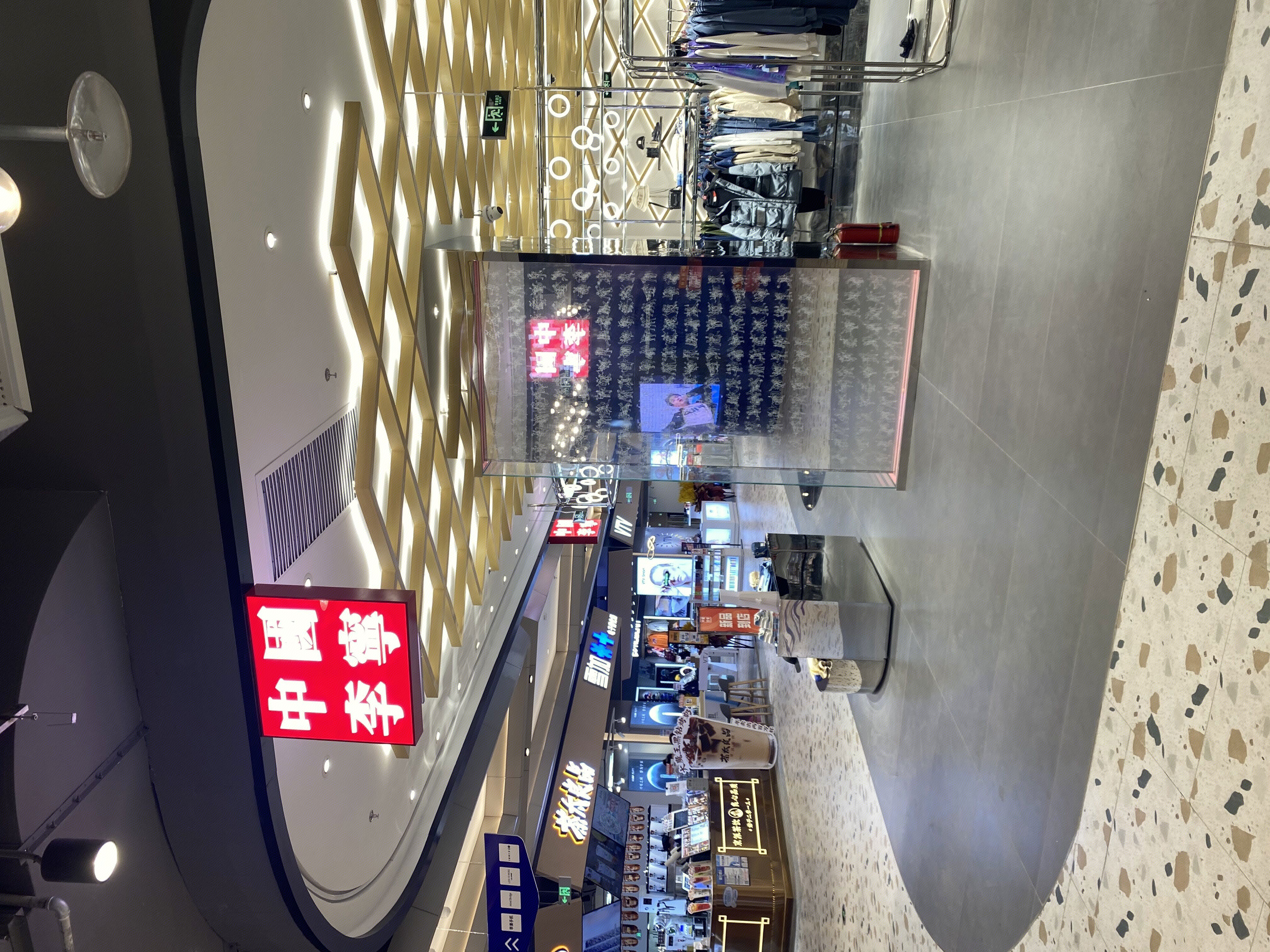 中国李宁 运动服装 运动鞋 服饰