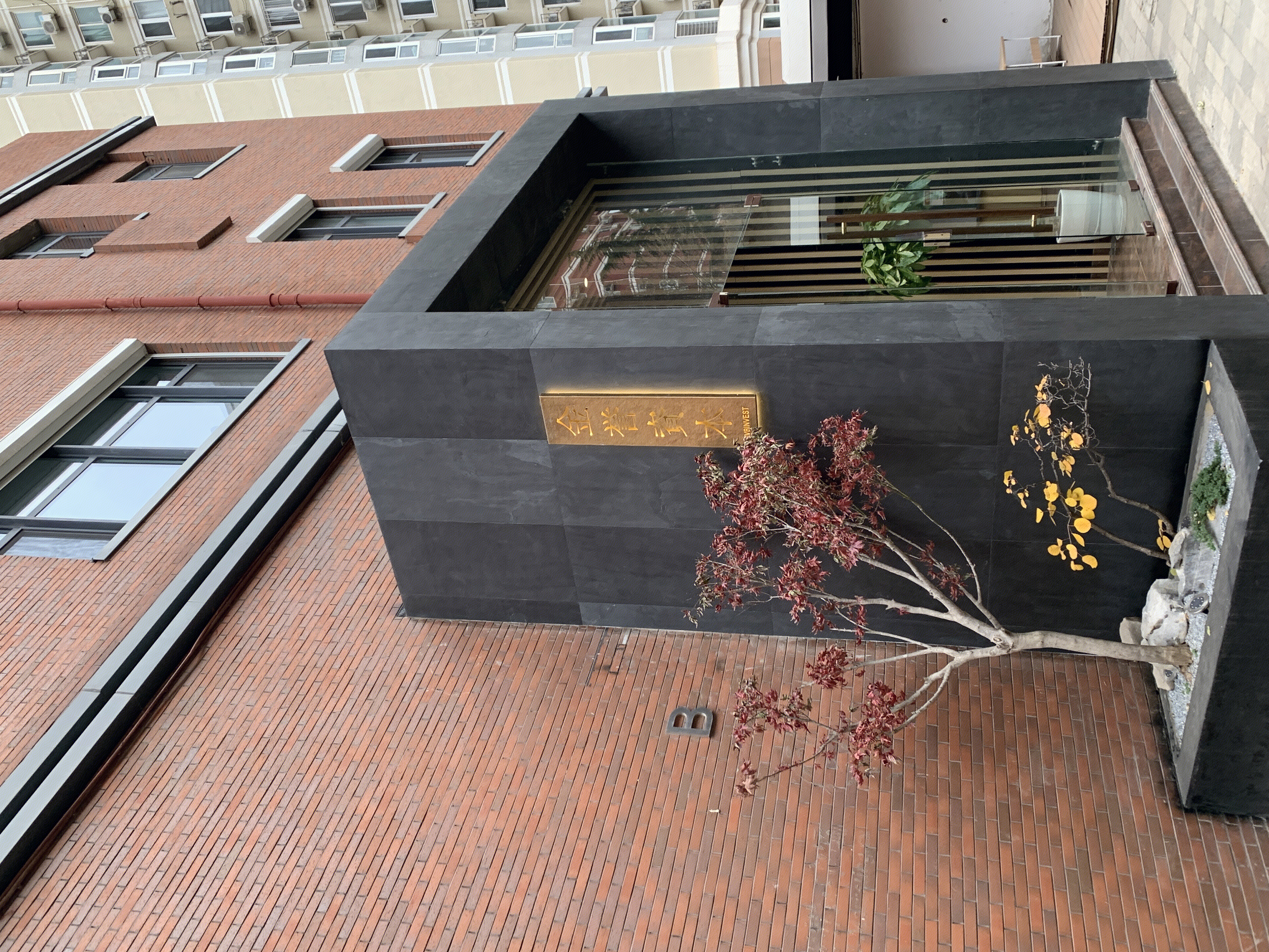 金誉资本 私募投资 资产管理