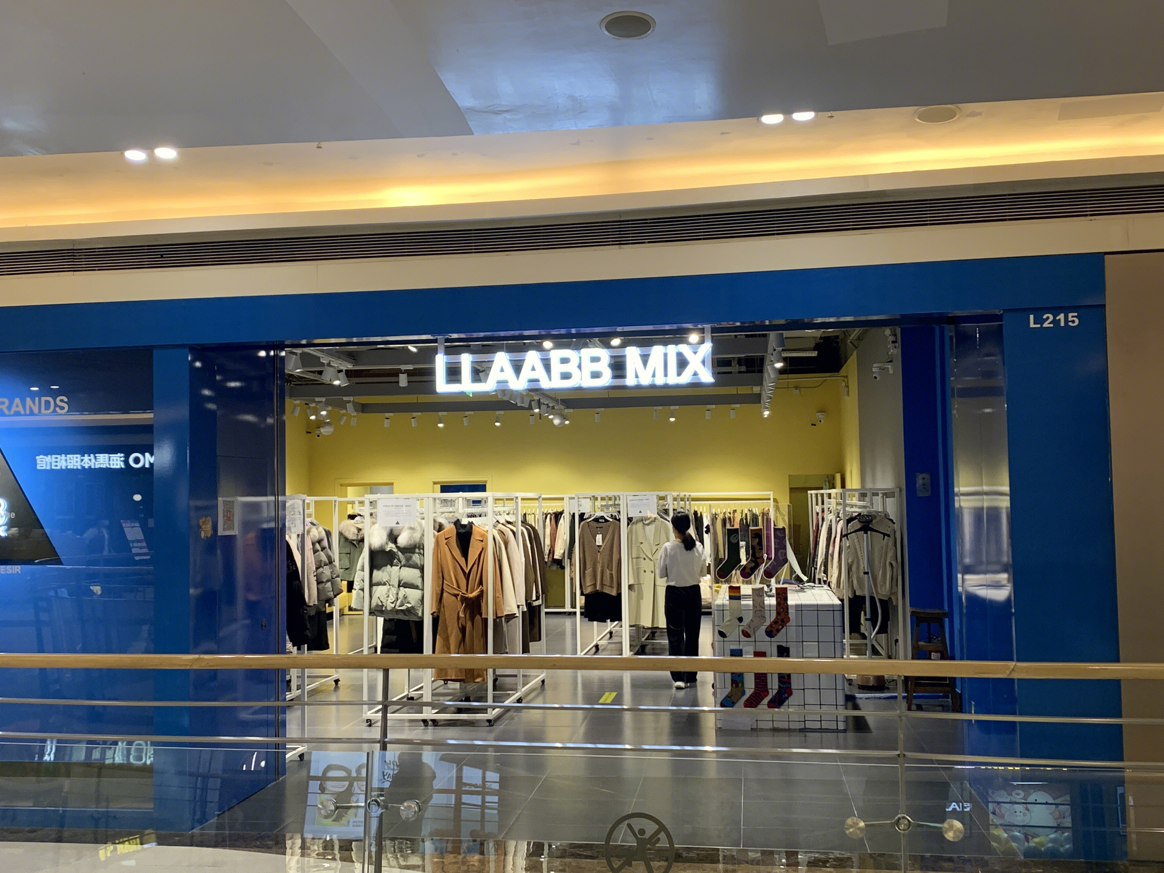 LLAABB MIX 潮流买手店 服装 服饰