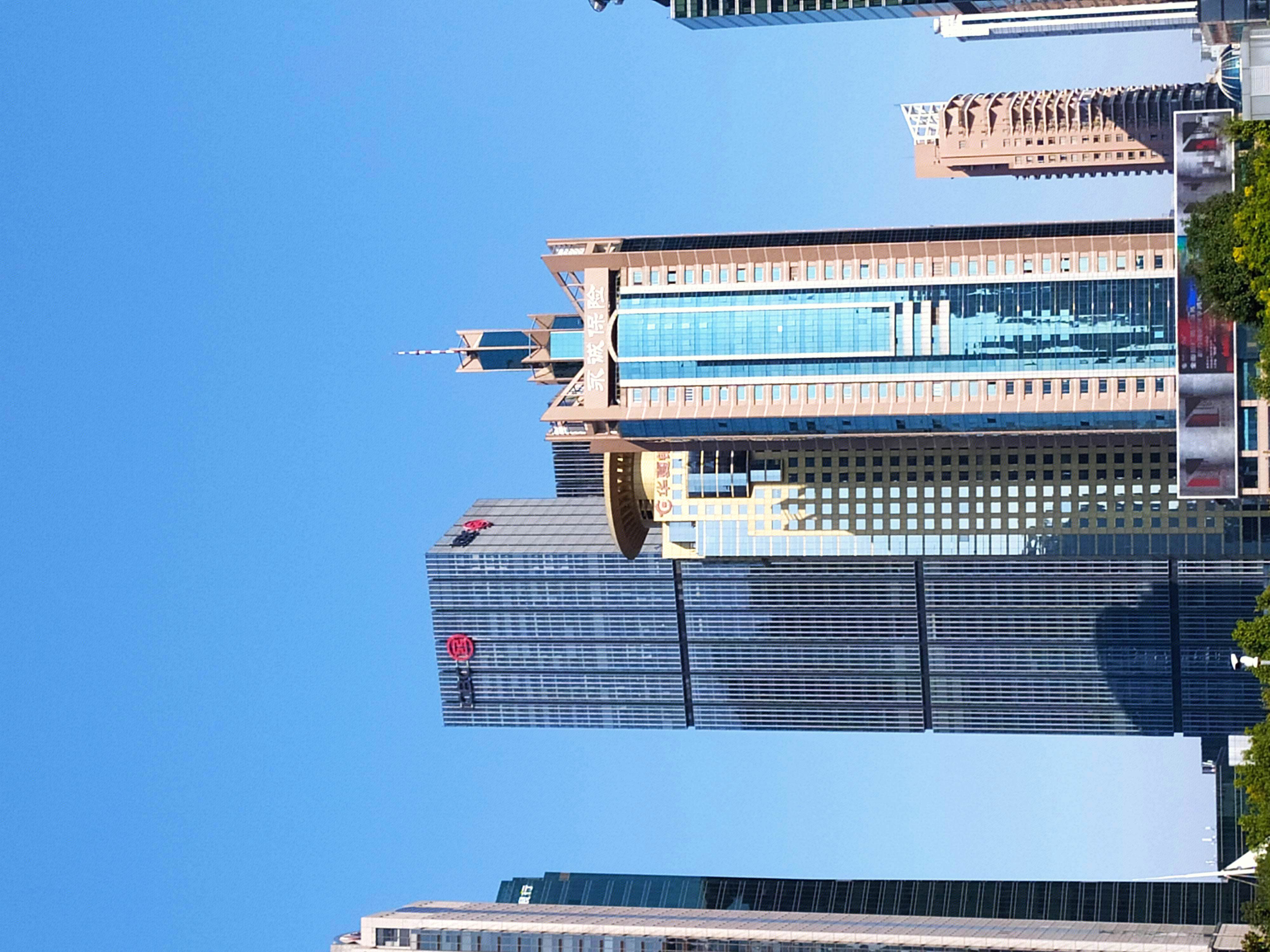 陆家嘴 浦东 金融城 写字楼 高楼 大厦 上海 城市