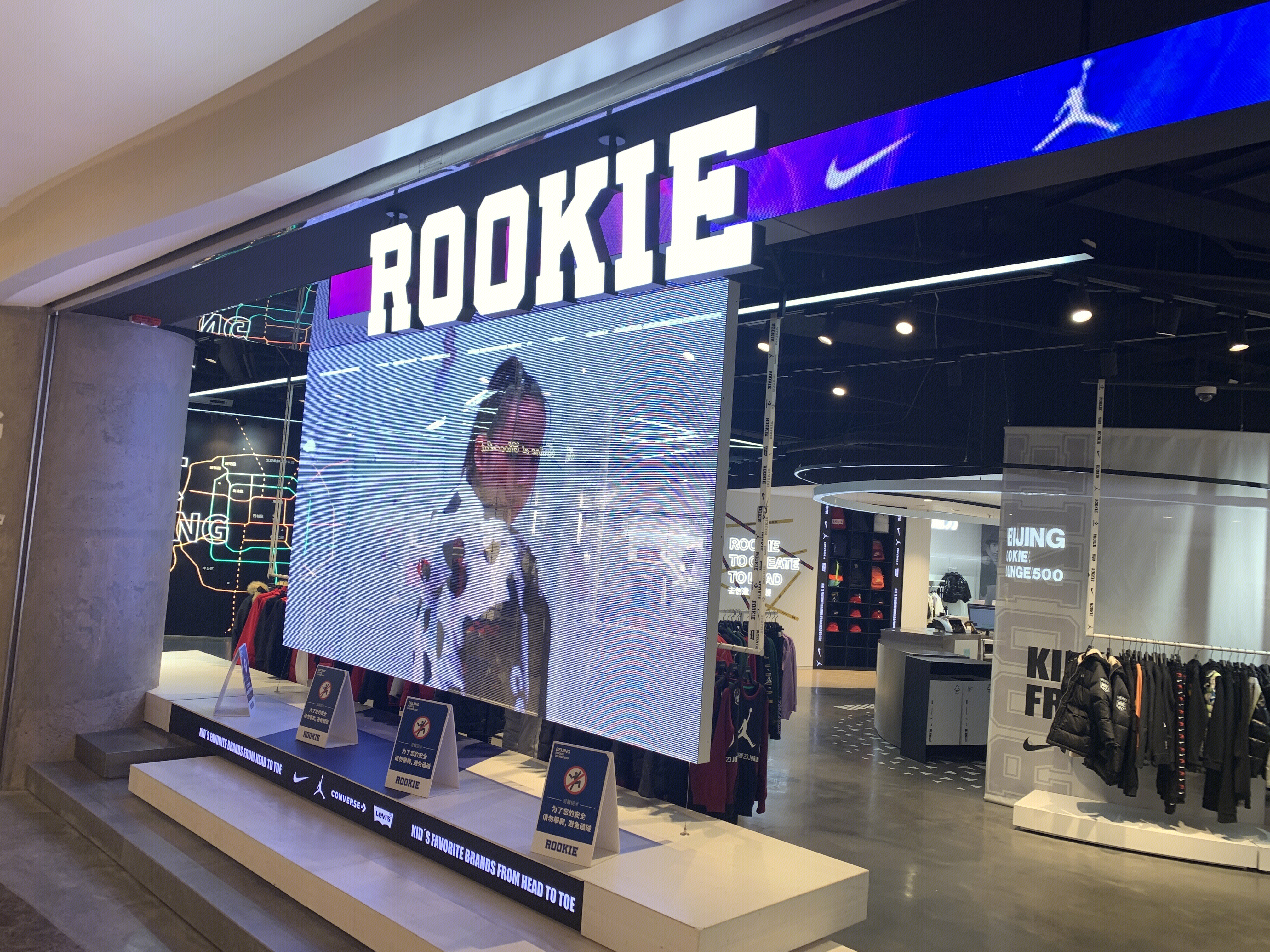 ROOKIE  童装  服装 服饰