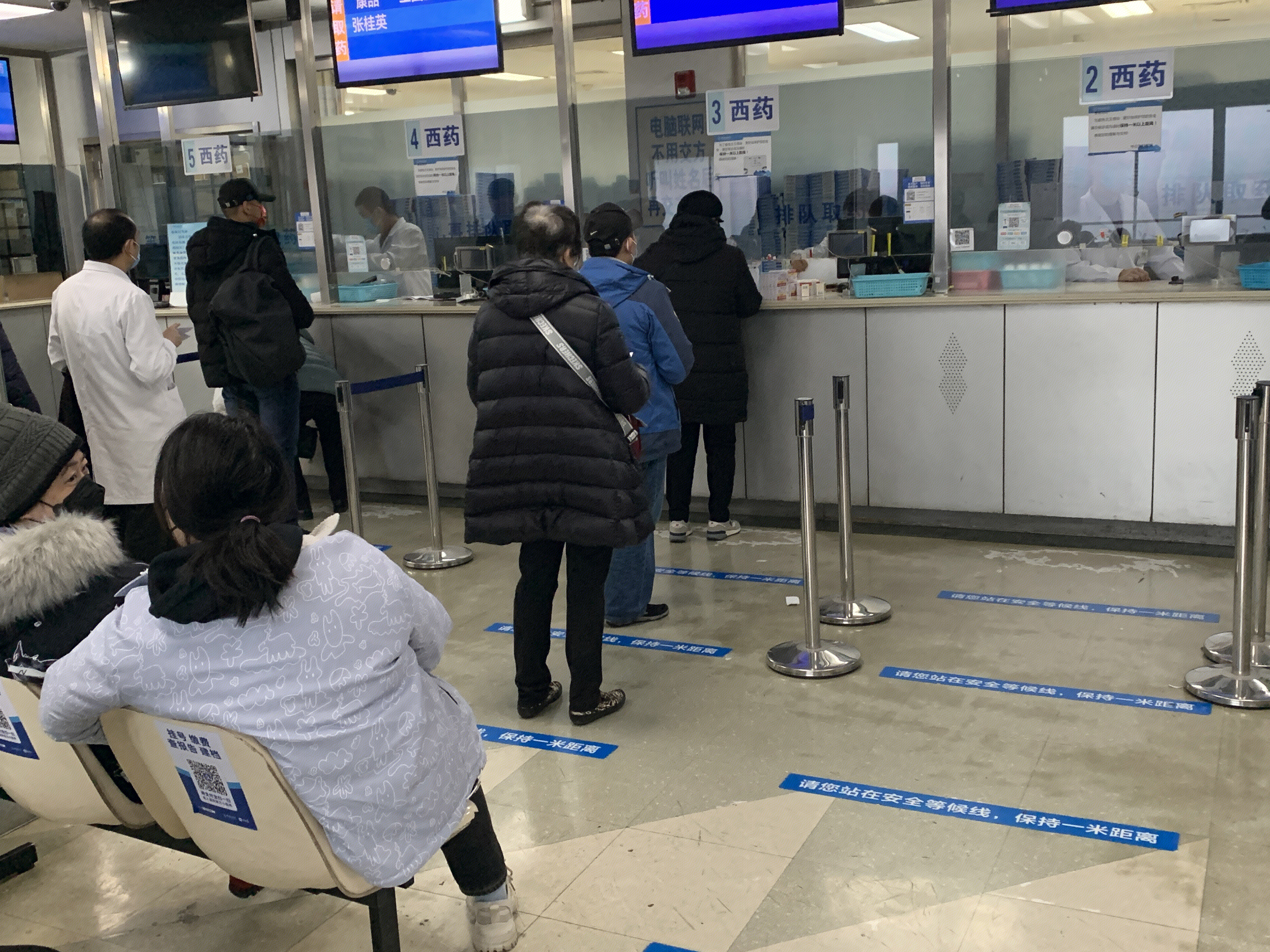 西药房 门诊 取药 医生 医疗 治疗 救治 医院