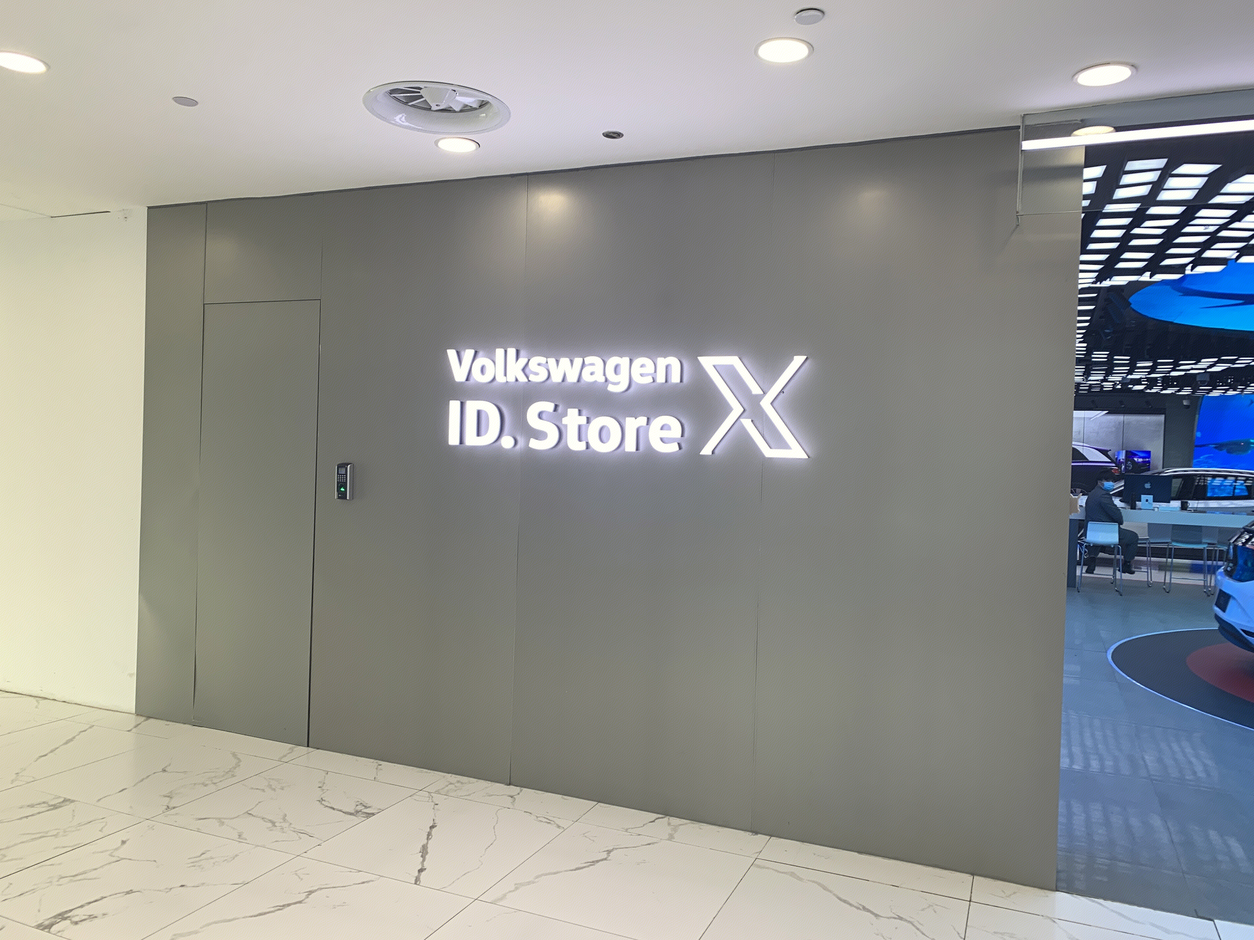 上海大众 上汽 ID STORE VOLKSWAGEN 新能源 汽车 电动车