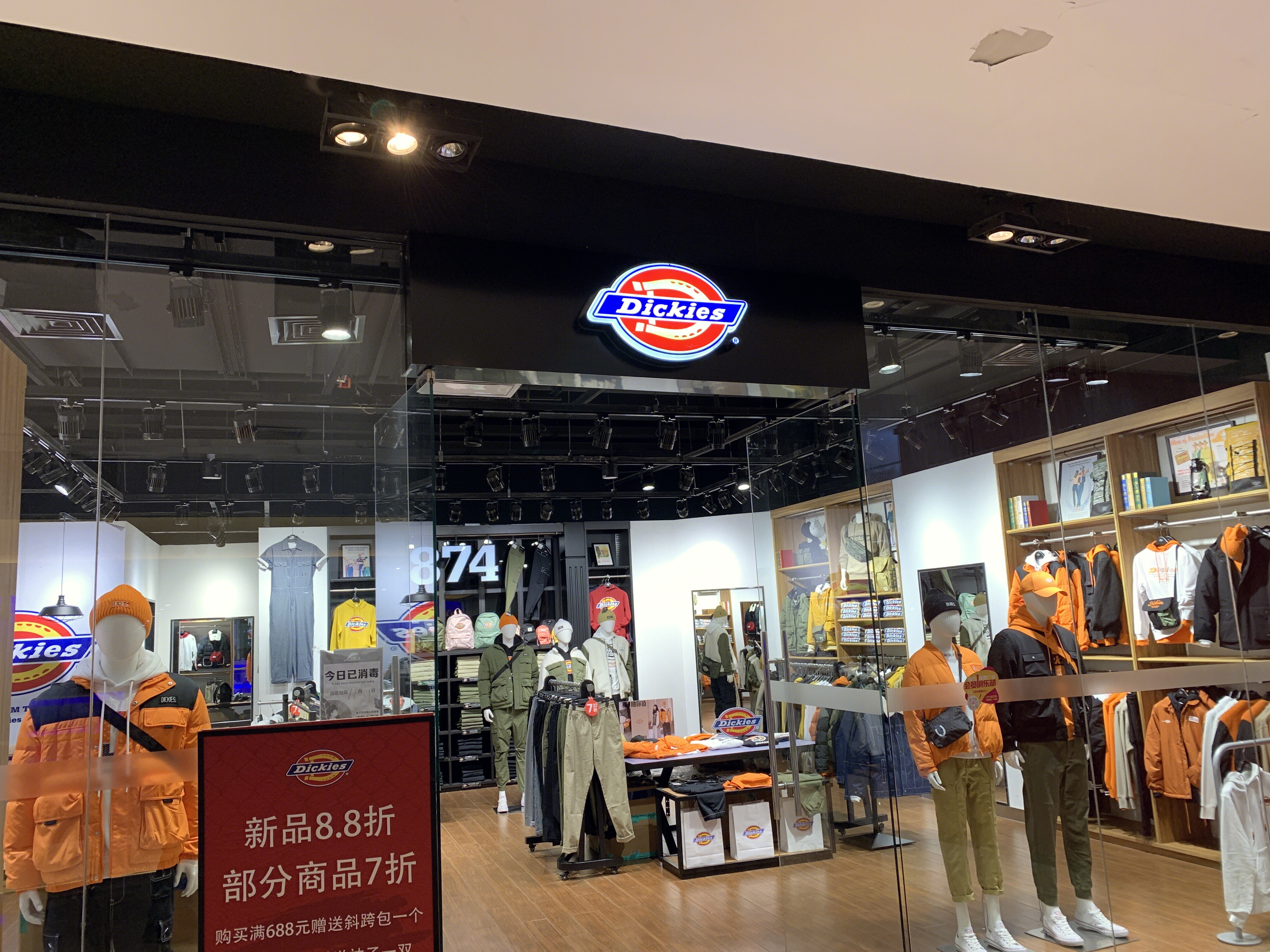 Dickies  工装潮牌   服装