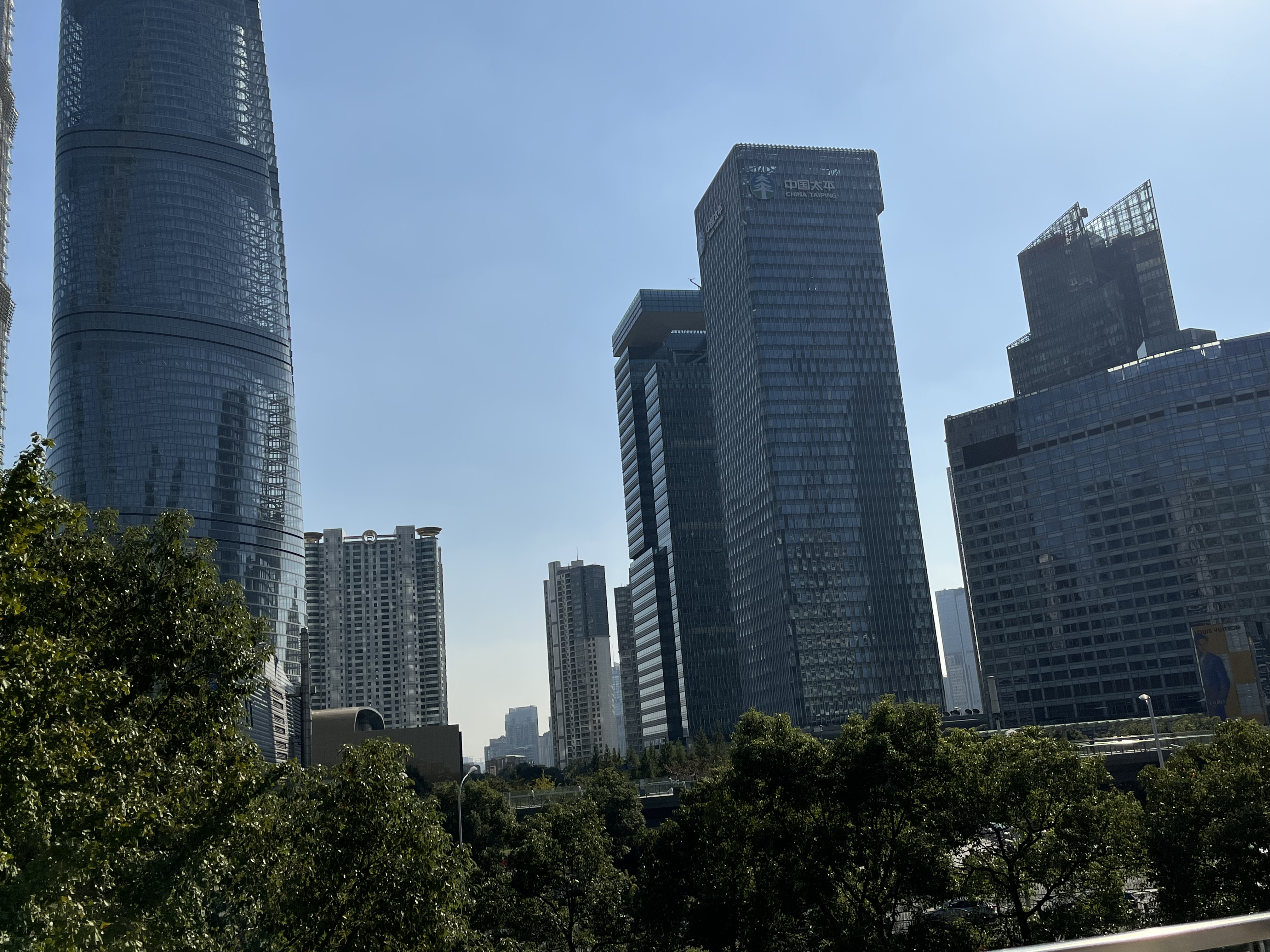 中国太平 保险 陆家嘴 金融区 金融机构 高楼 大厦 上海