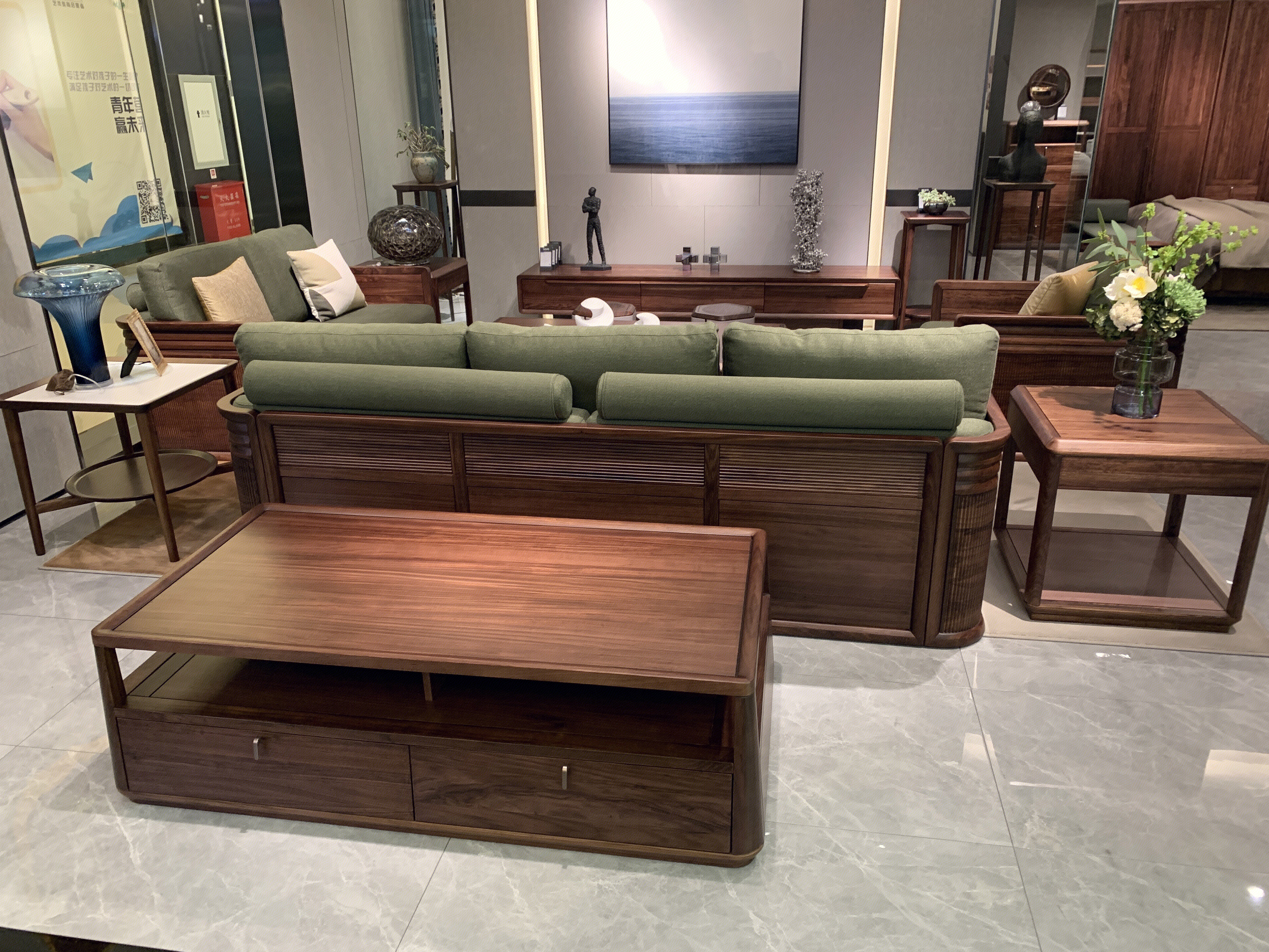 中式沙发 客厅 家具