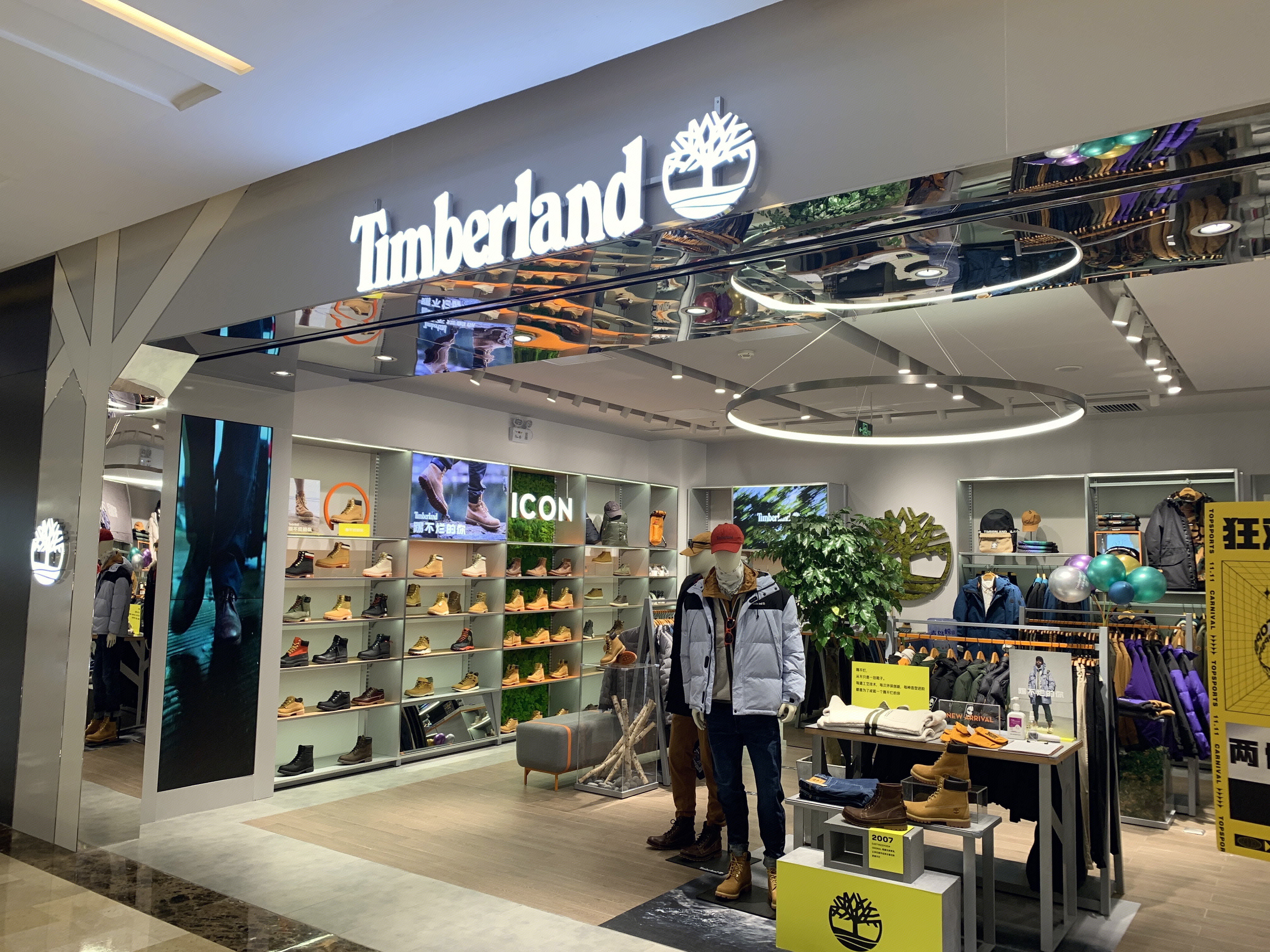Timberland   添柏岚  户外运动  鞋  服装 服饰