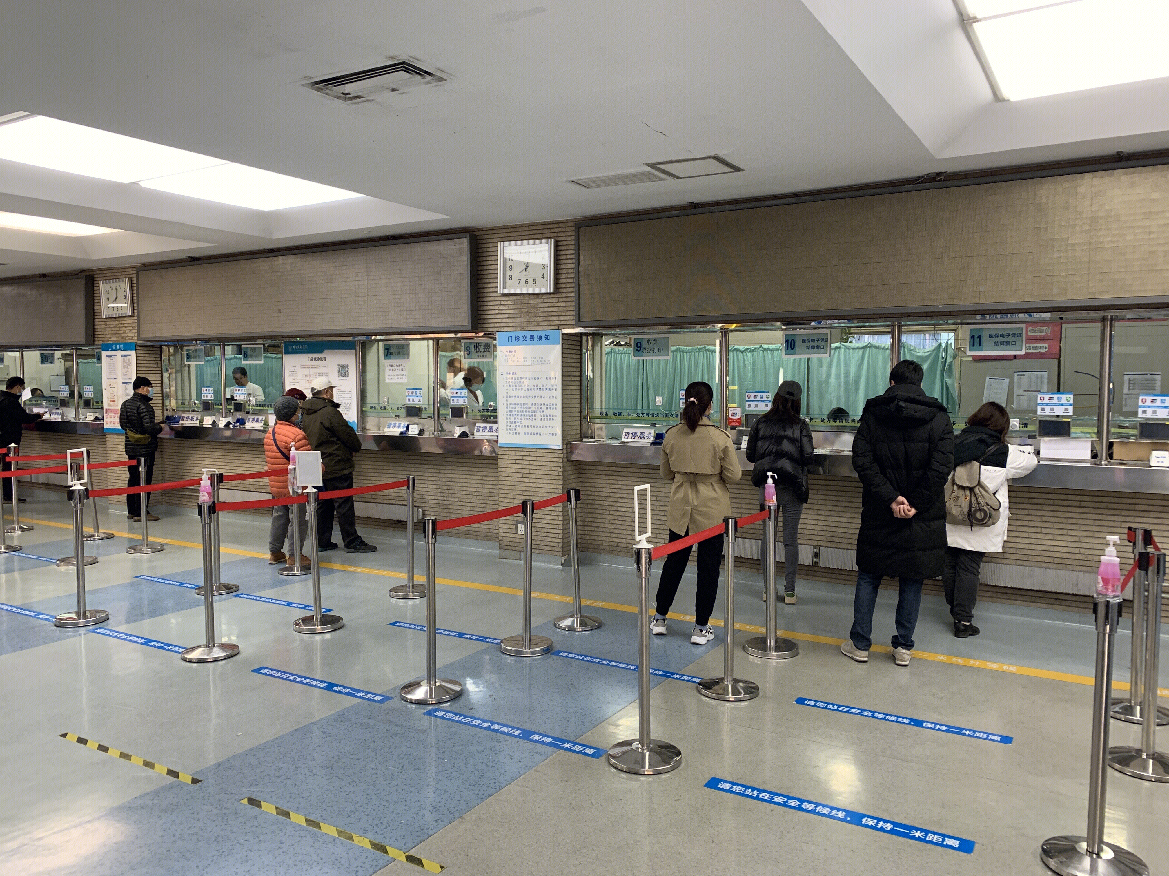 挂号 收费 缴费 建档 门诊  医生 医疗 治疗 救治 医院