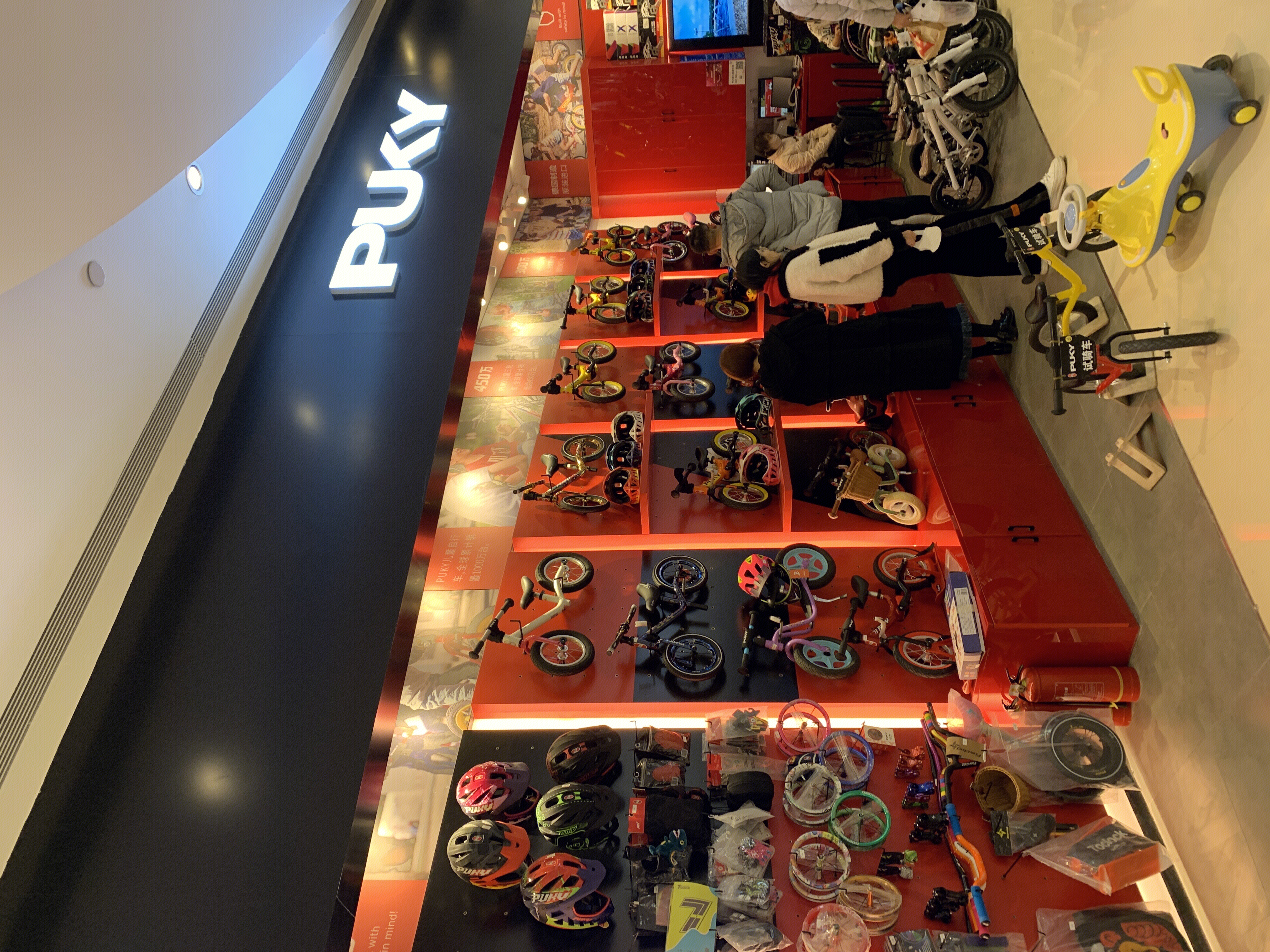 PUKY 儿童平衡车 童车 德国