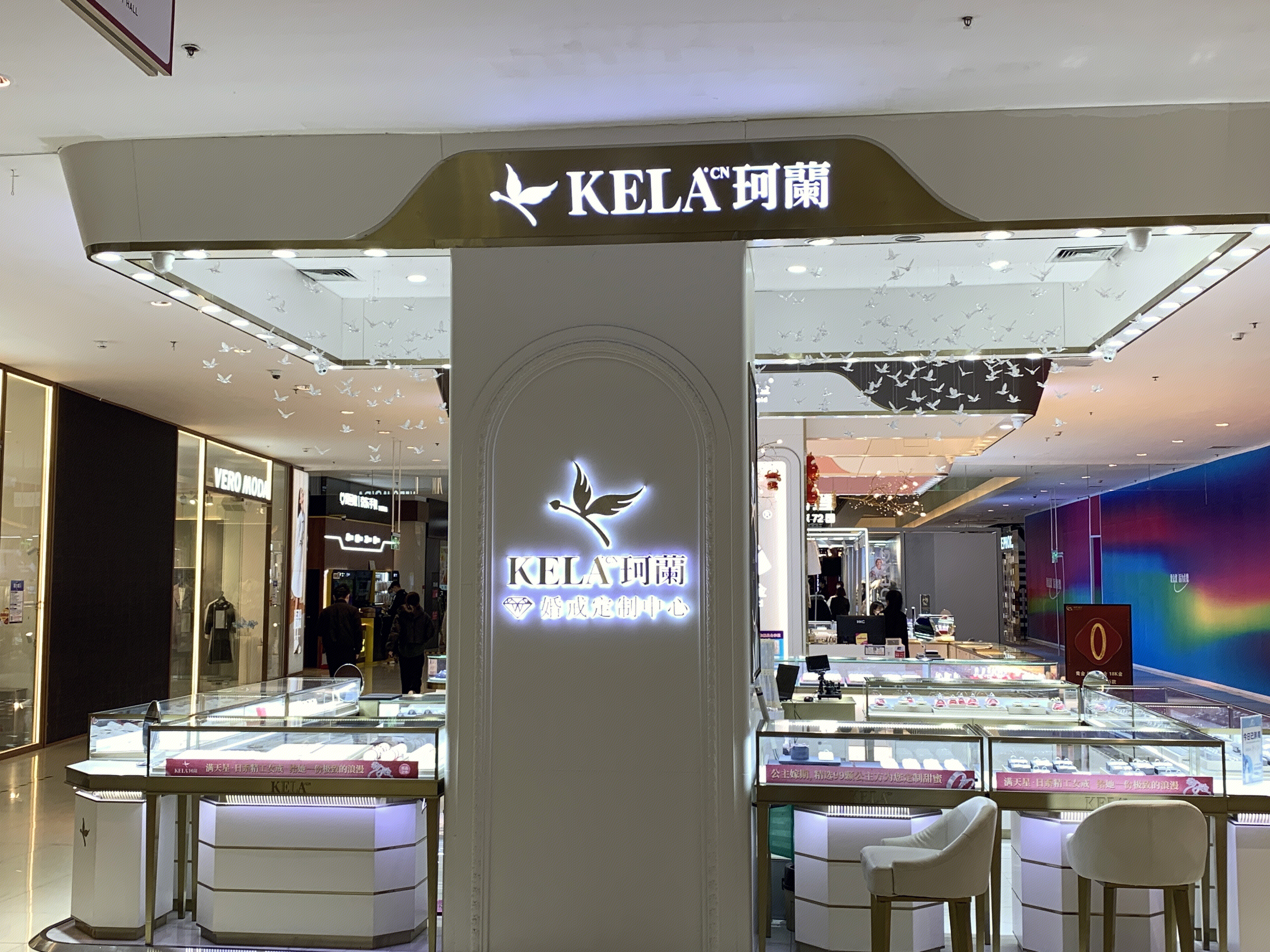 KELA珂兰  钻石   婚戒 首饰