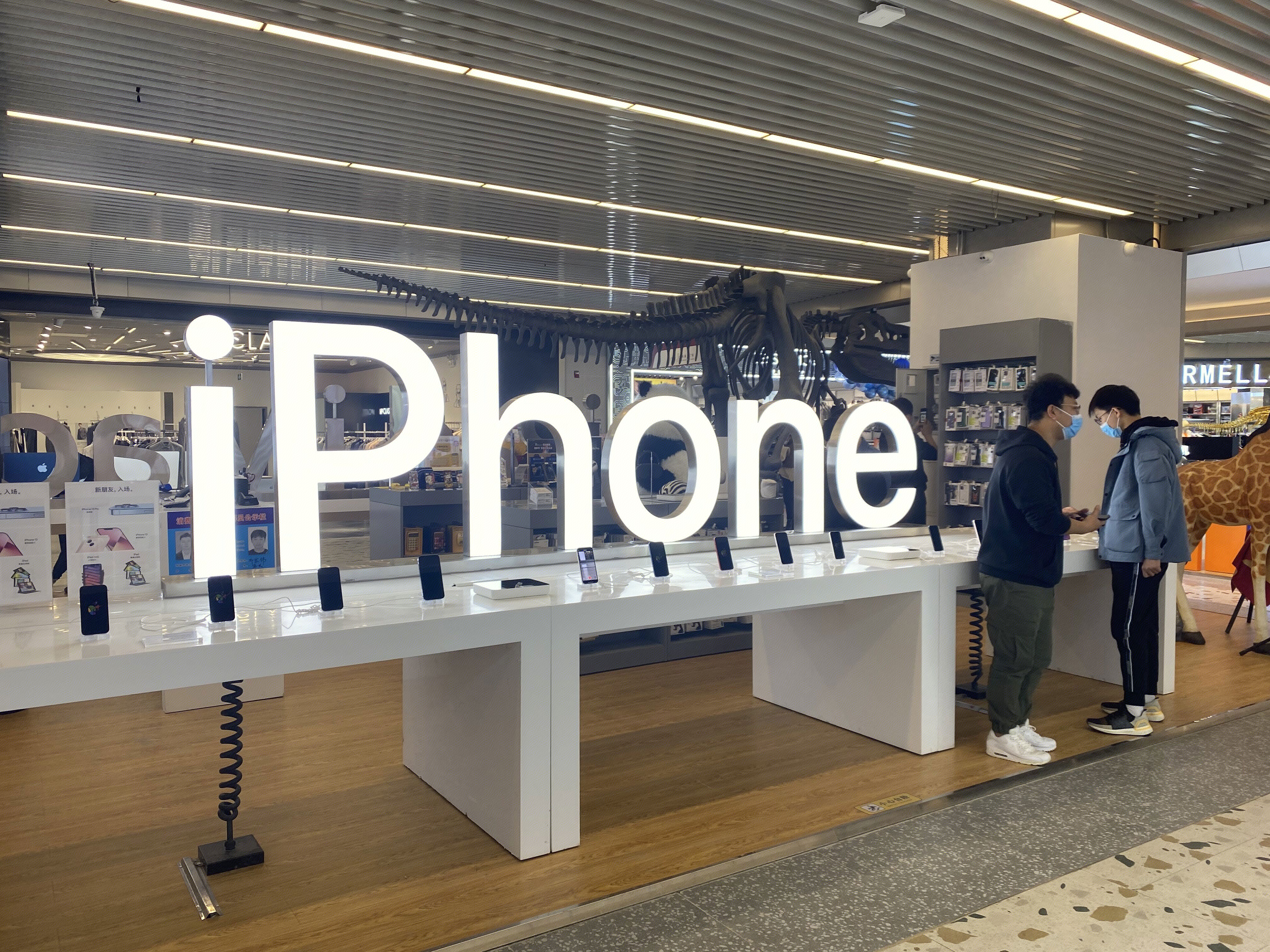 iphone 苹果手机 零售店
