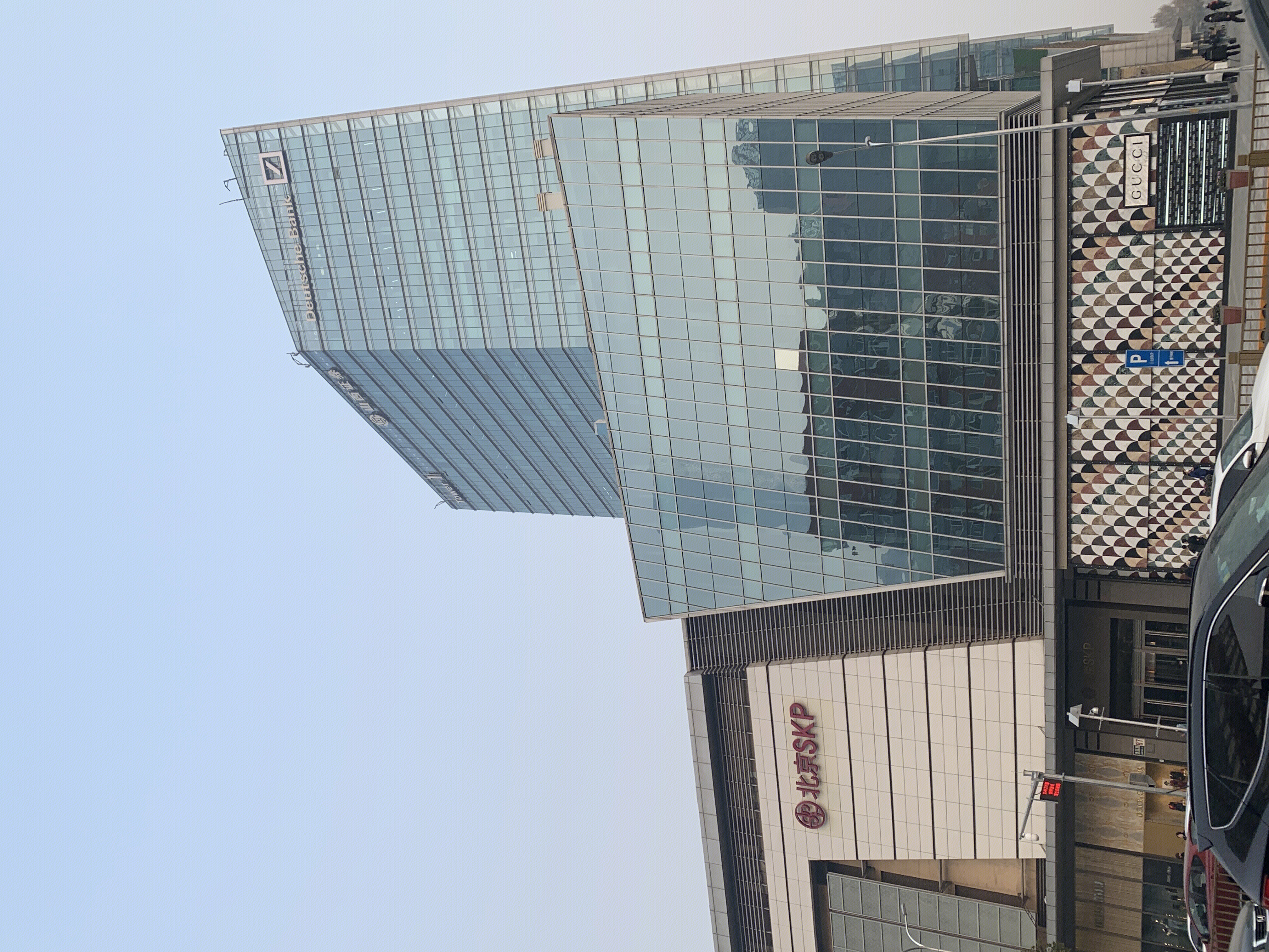 华贸中心 北京SKP 购物中心 高端商场 华联集团