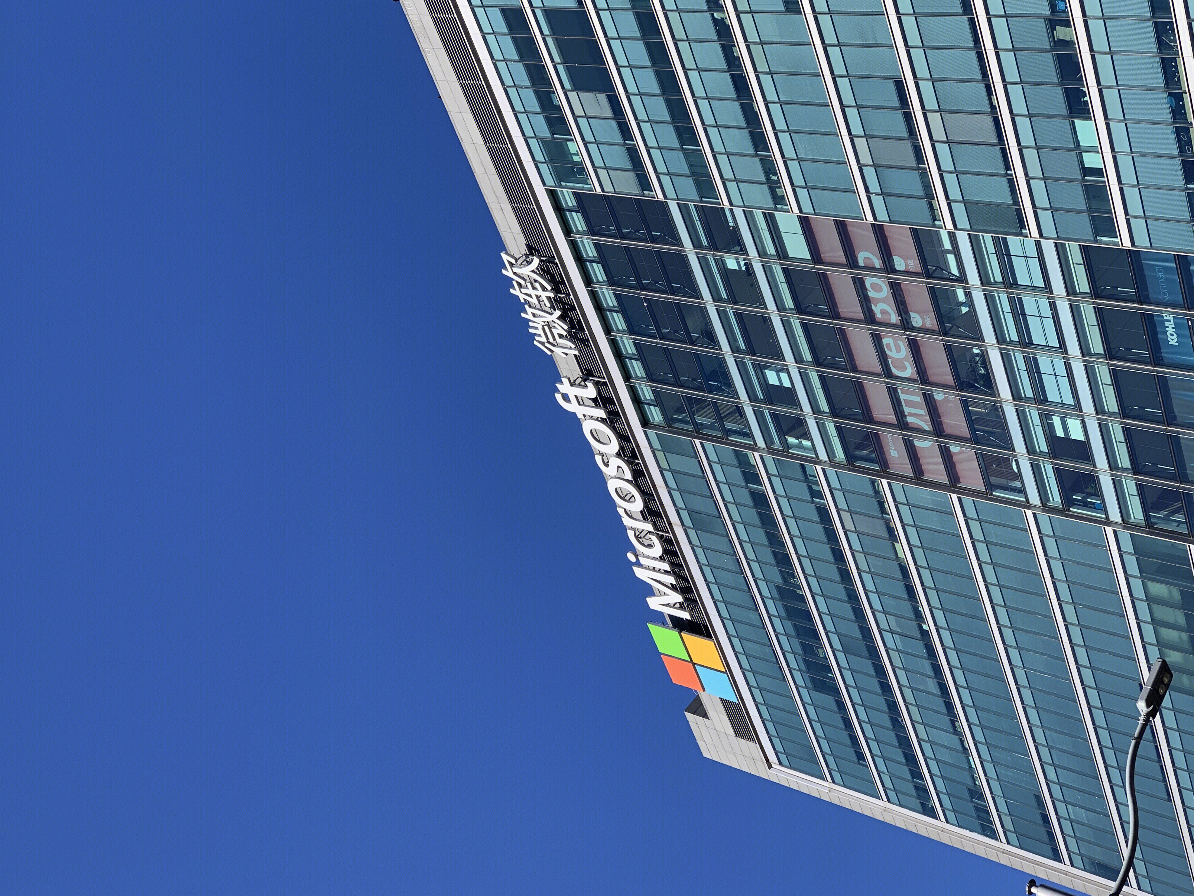 微软 MICROSOFT 亚洲研究院 北京