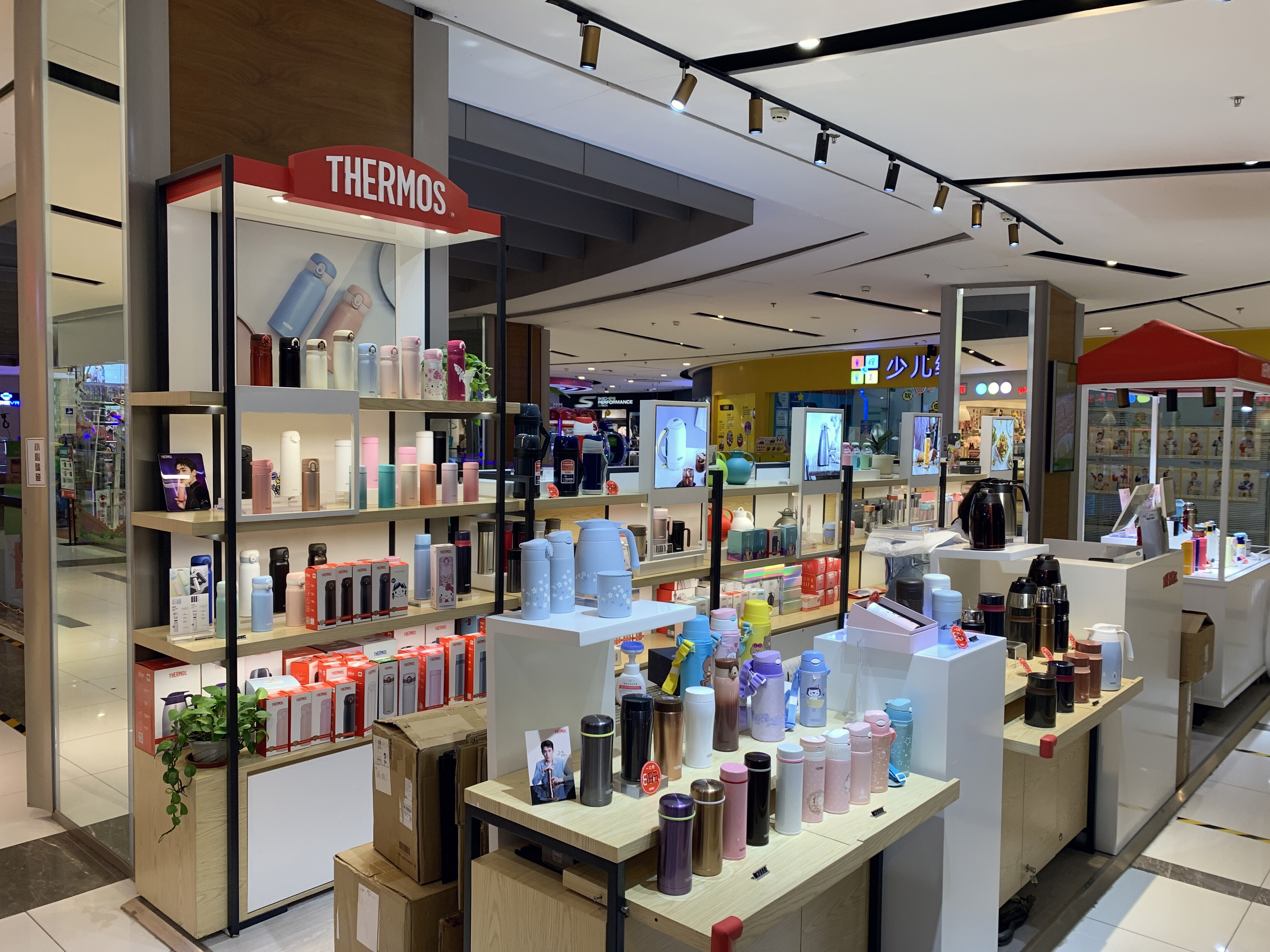 THERMOS 膳魔师 水杯 保温杯